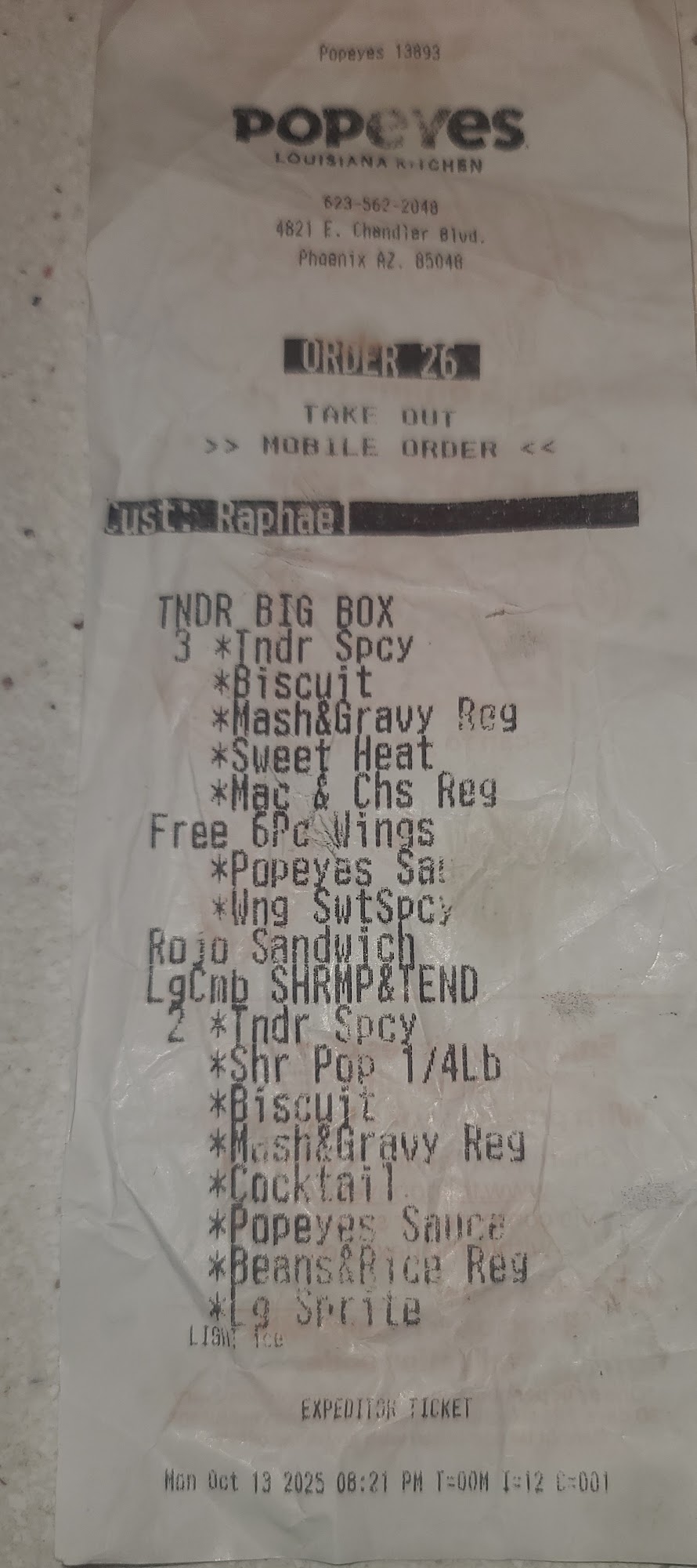 Popeyes Louisiana Kitchen Menu