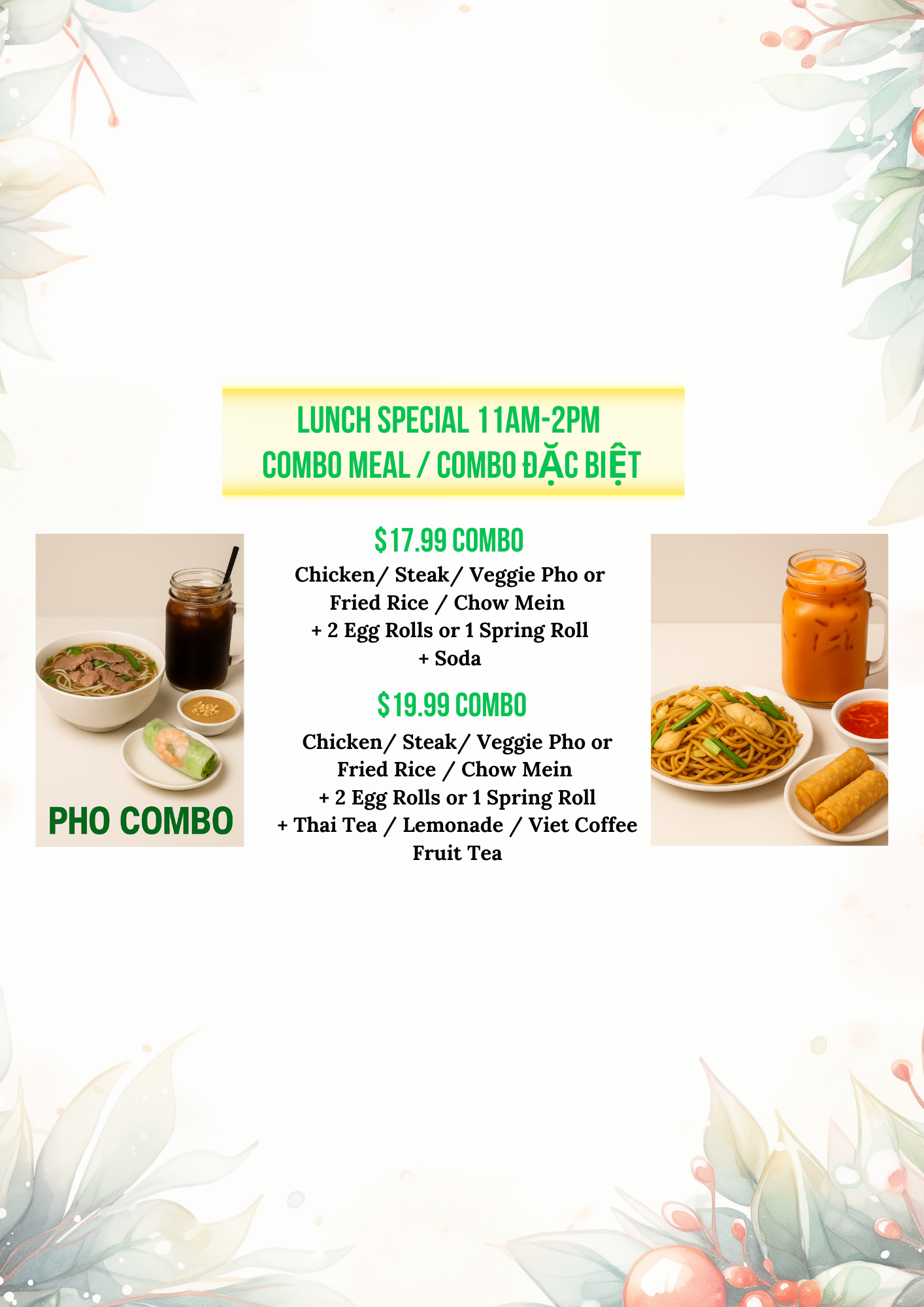 Royal Pho & Boba Menu