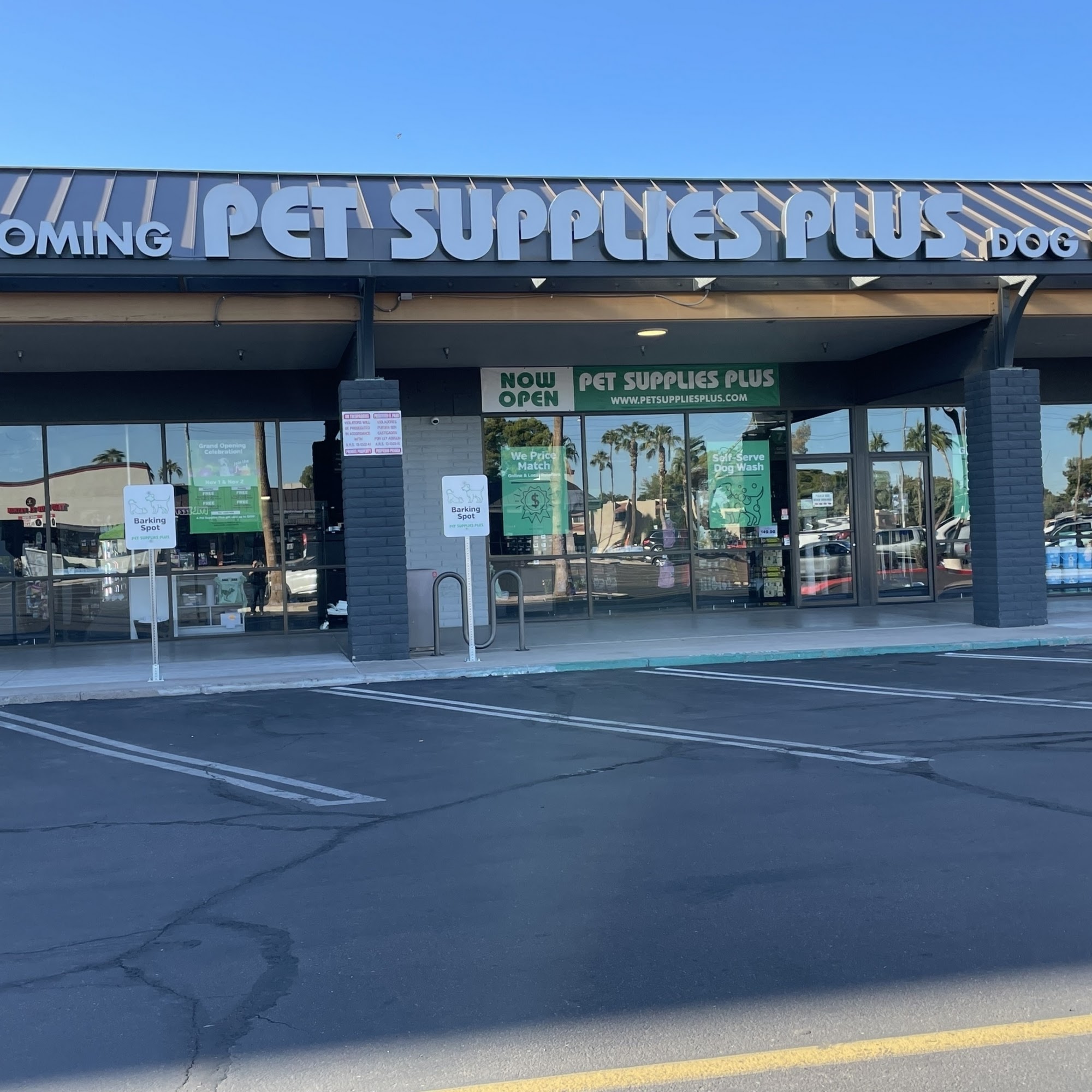 Pet Supplies Plus Phoenix - Deer Valley