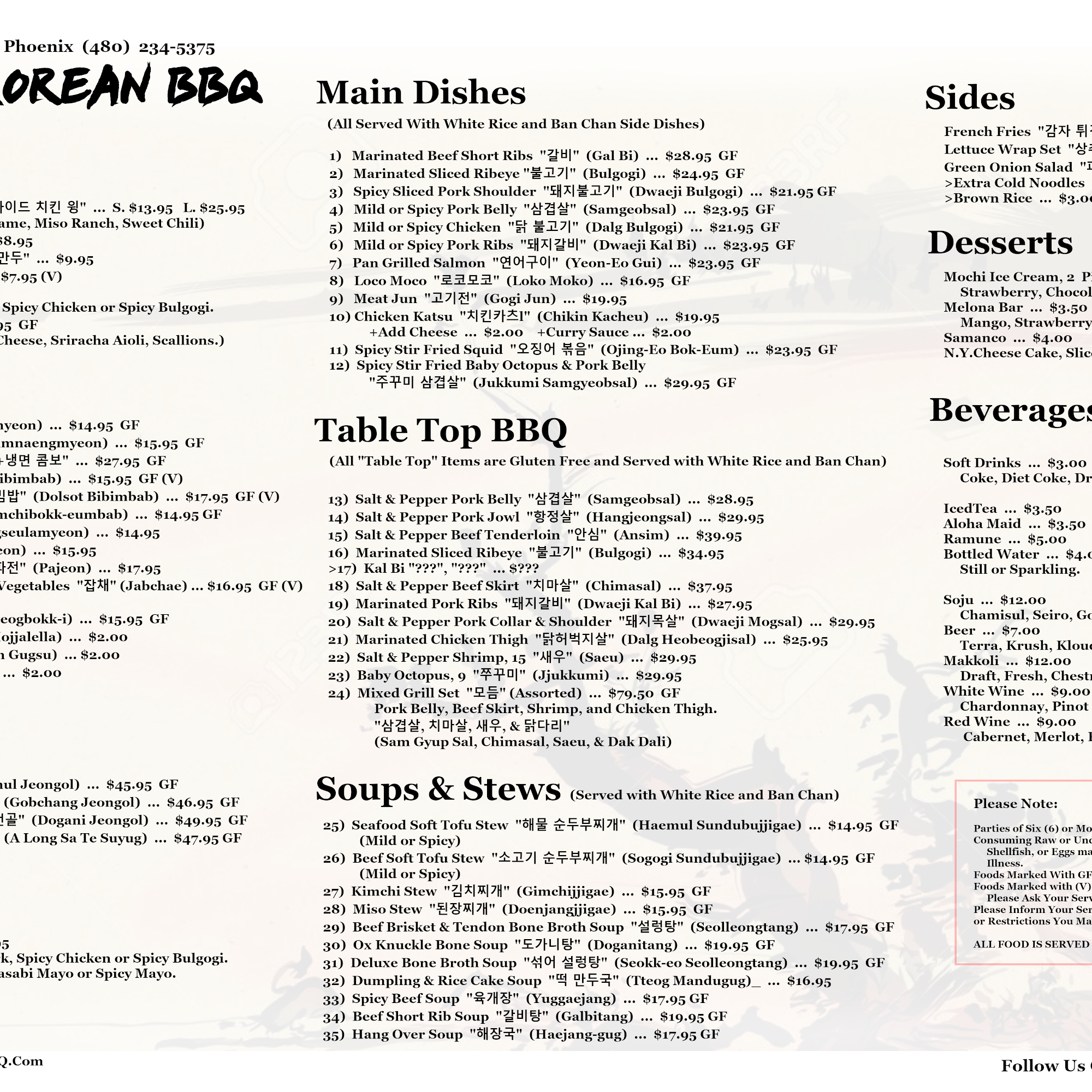 Kimchi Korean BBQ Menu