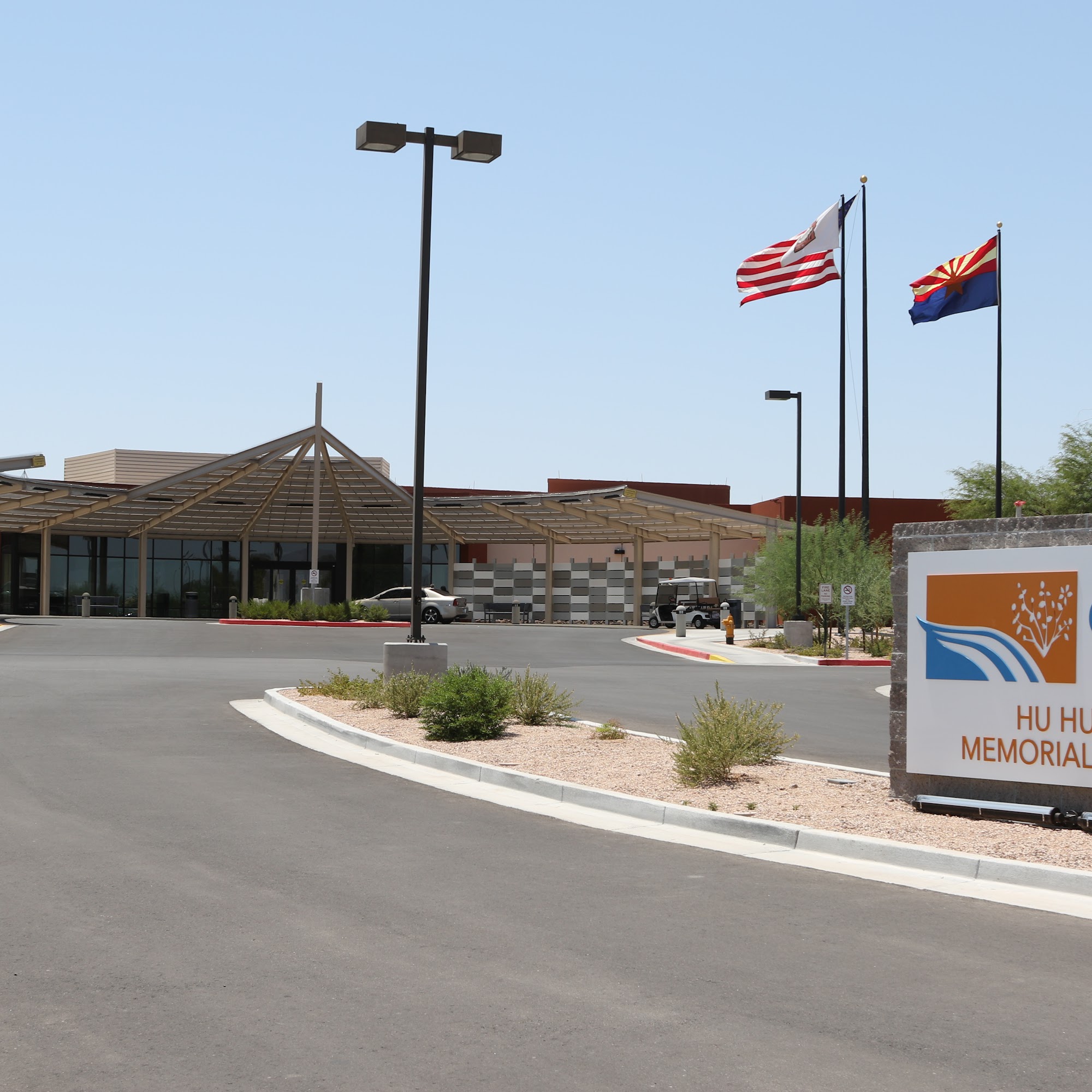 Hu Hu Kam Memorial Hospital Sacaton