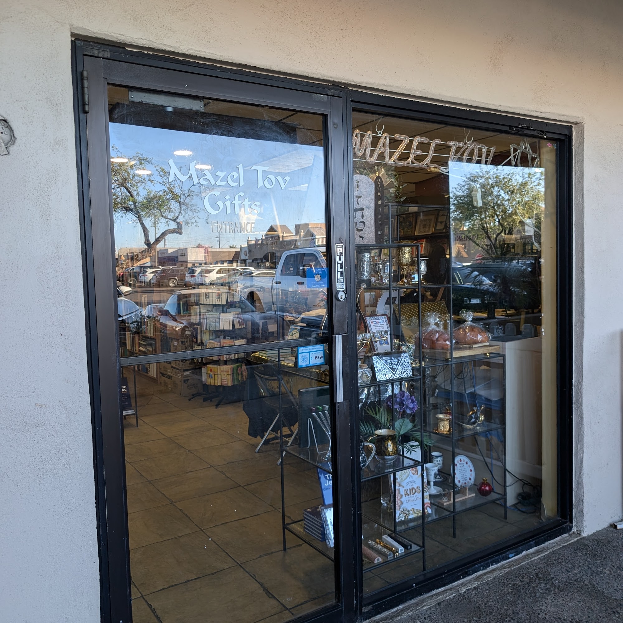 Mazel Tov Gifts Scottsdale