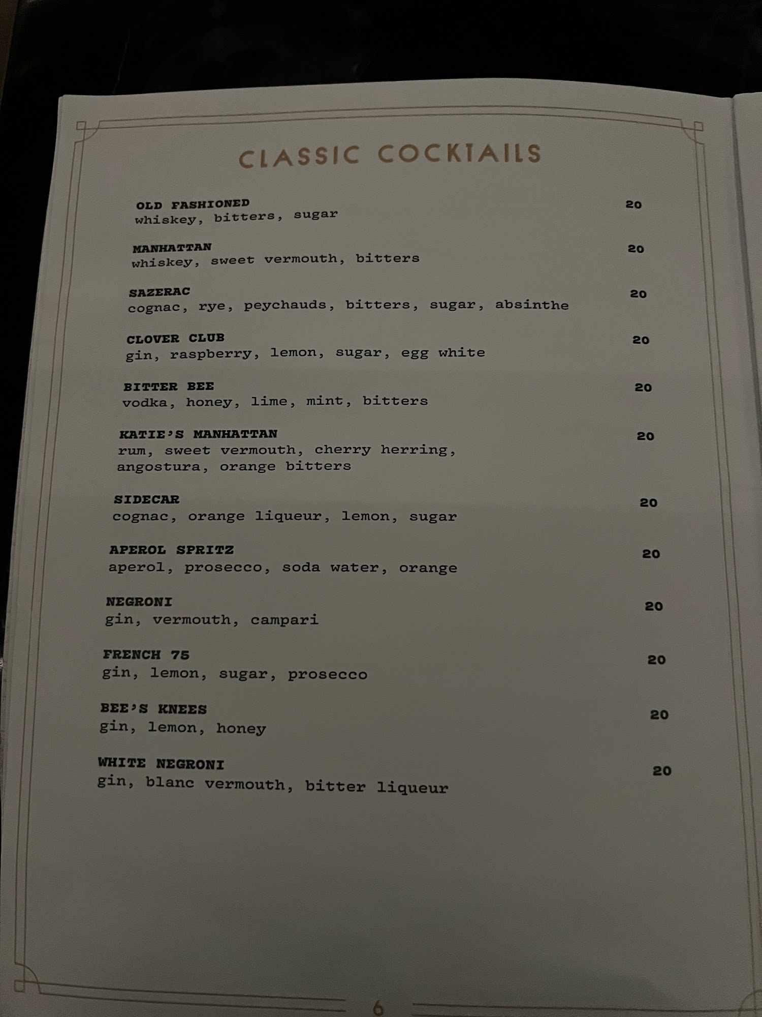 Tell Your Friends Menu
