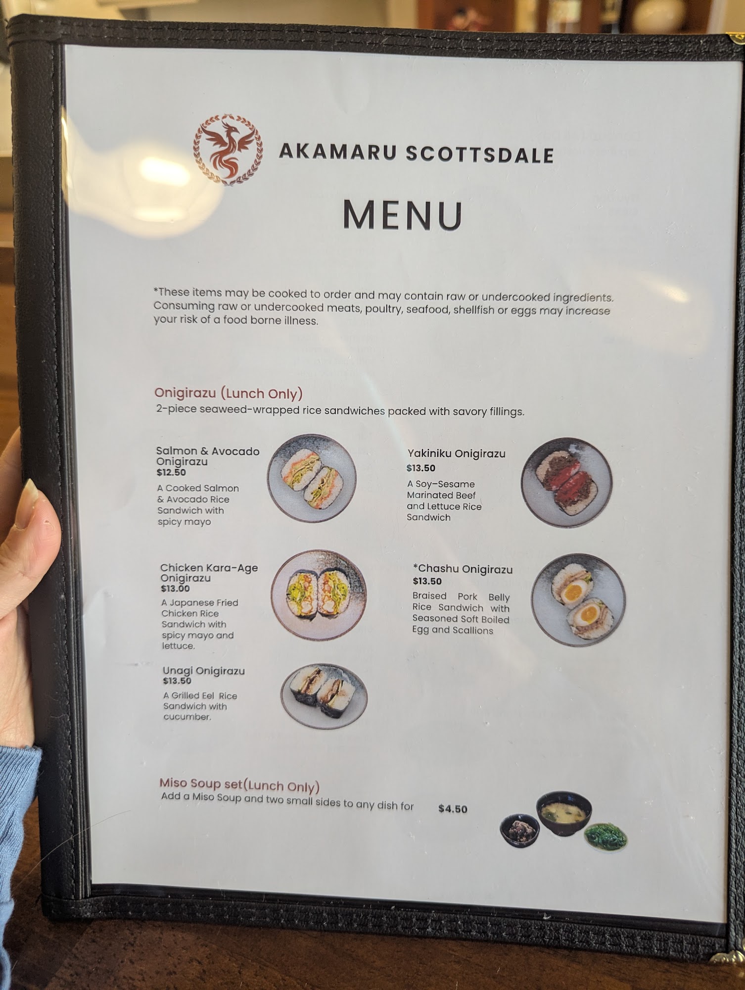 Akamaru Scottsdale Menu