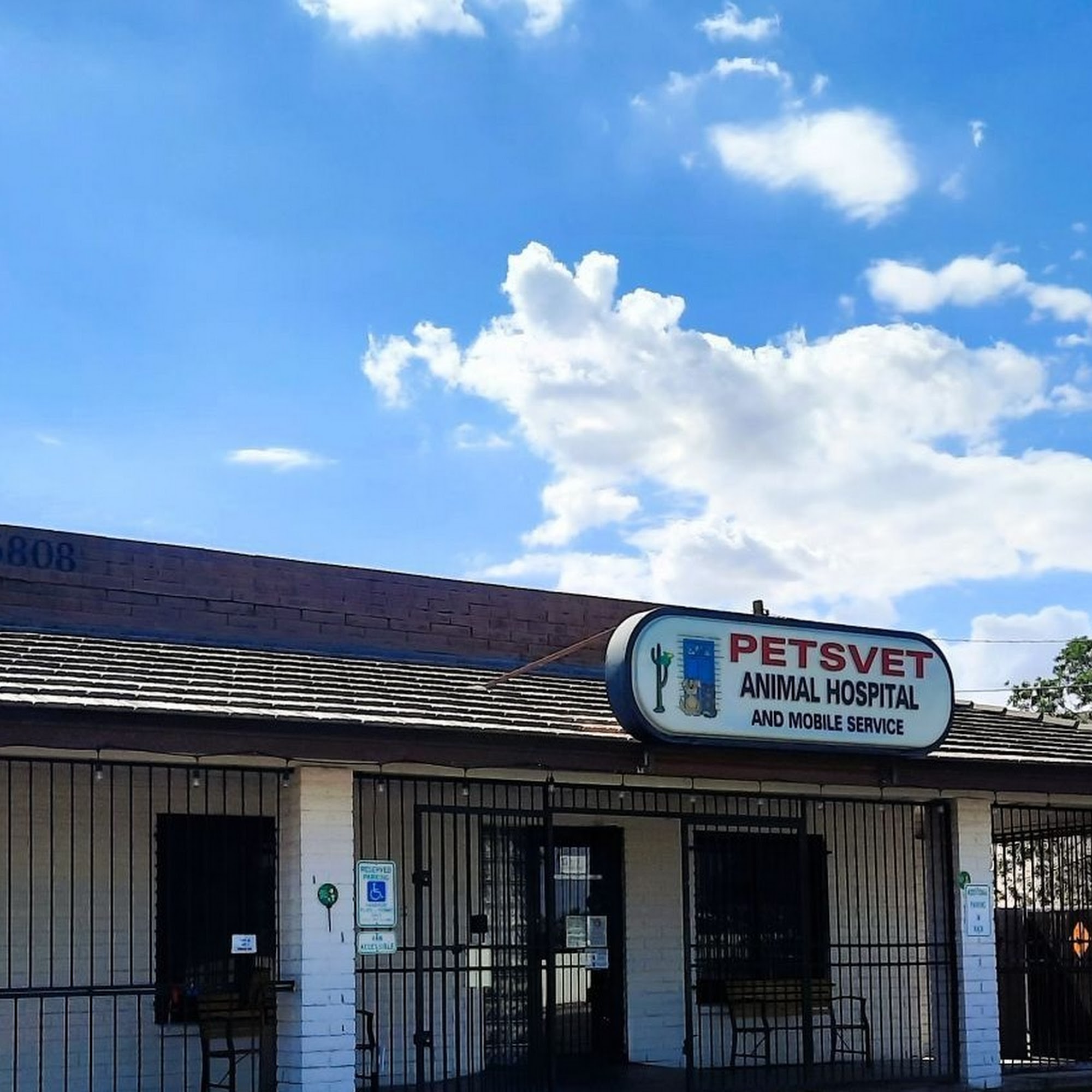 Petsvet Animal Hospital Surprise