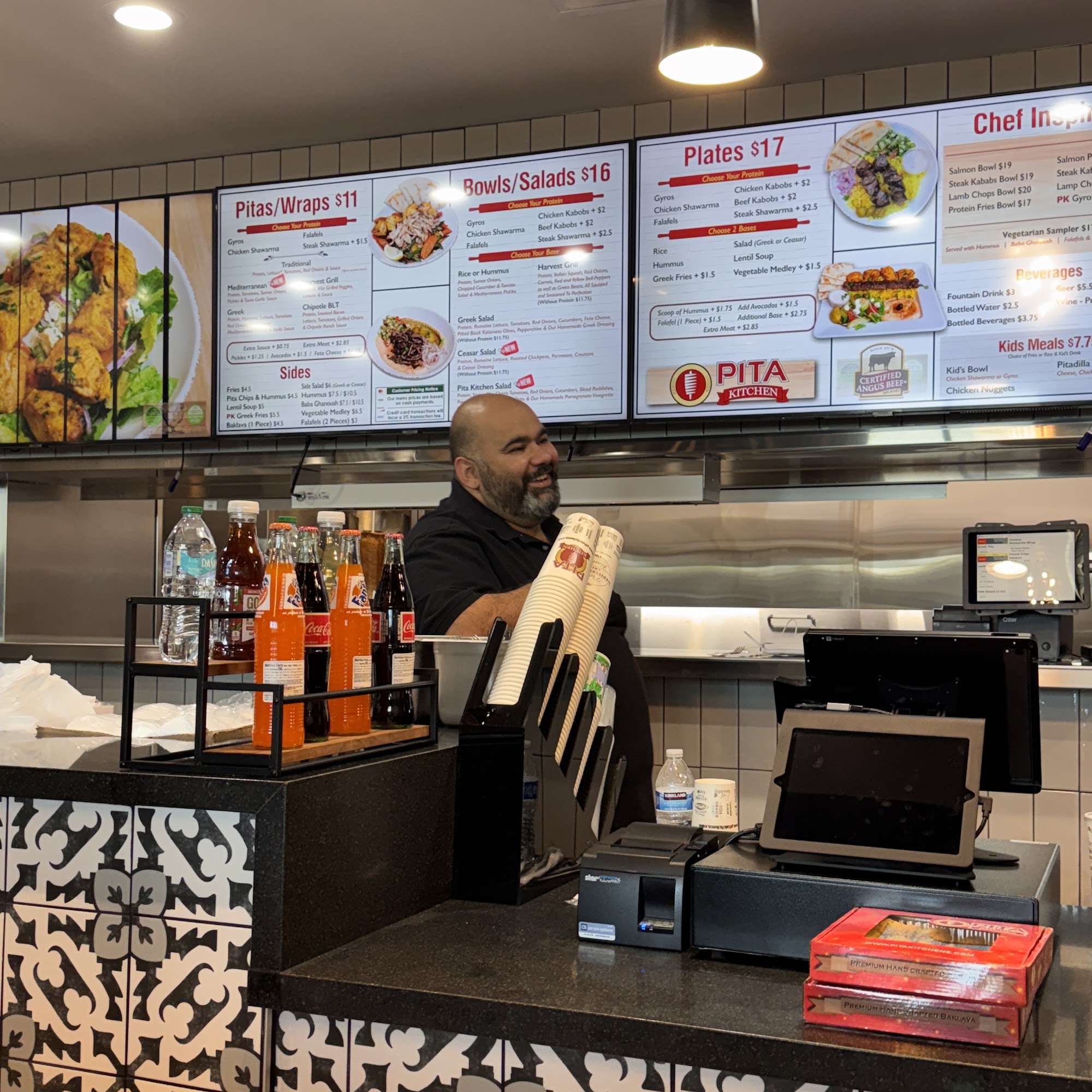 Pita Kitchen - Surprise