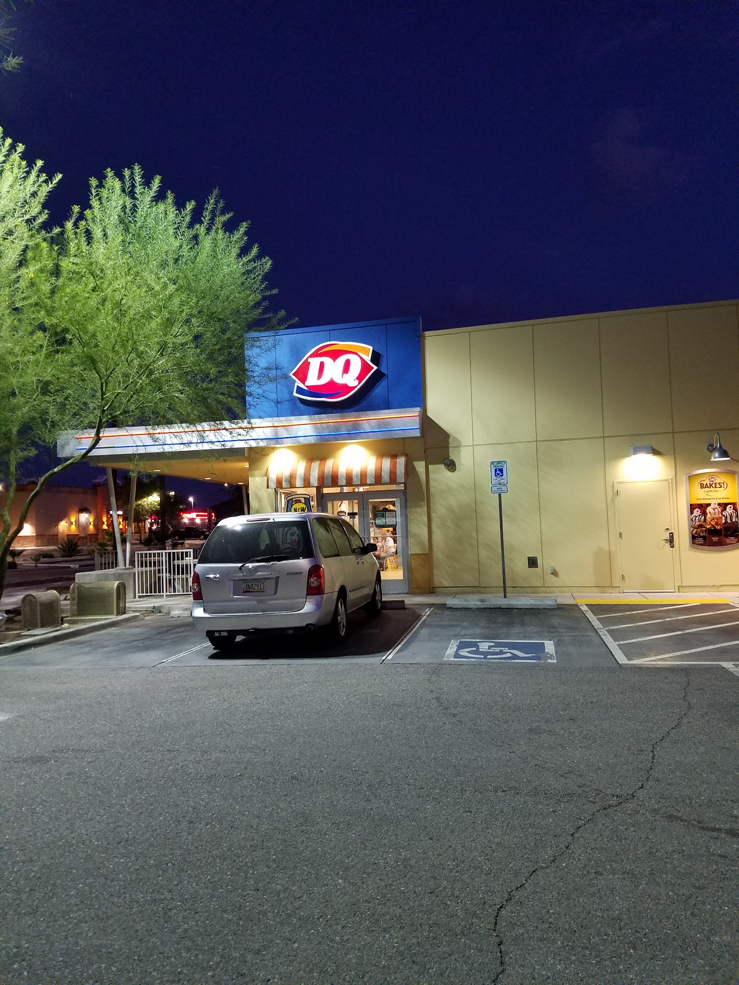 Dairy Queen (Treat)