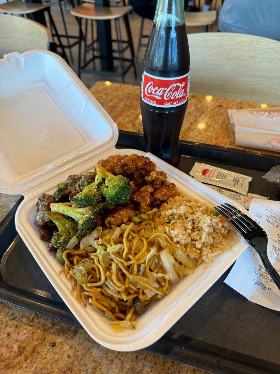 Panda Express