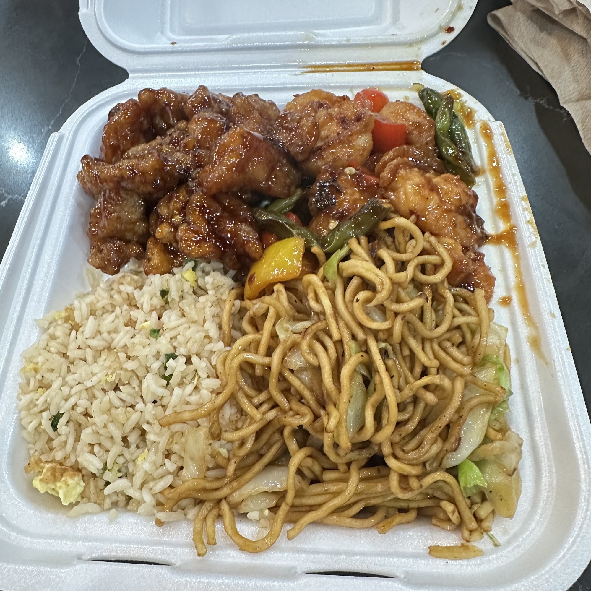 Panda Express
