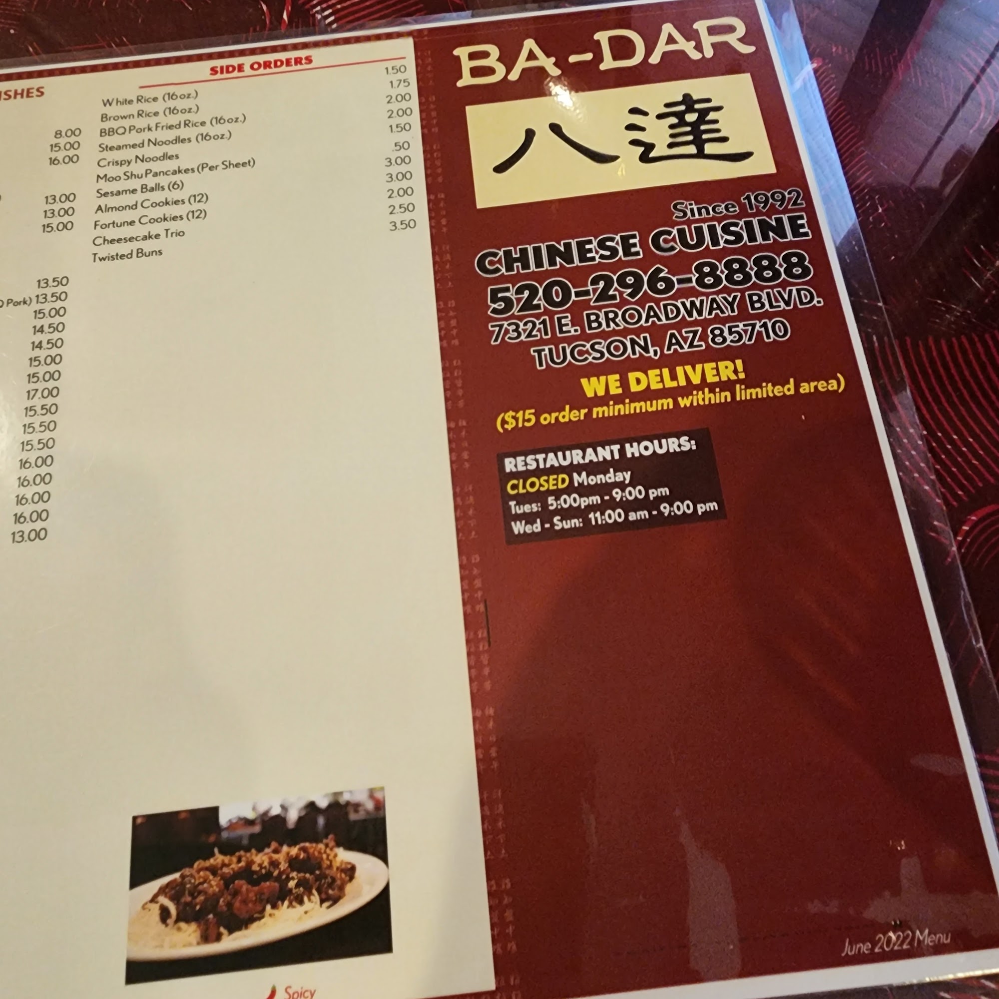 Photo credit: Google