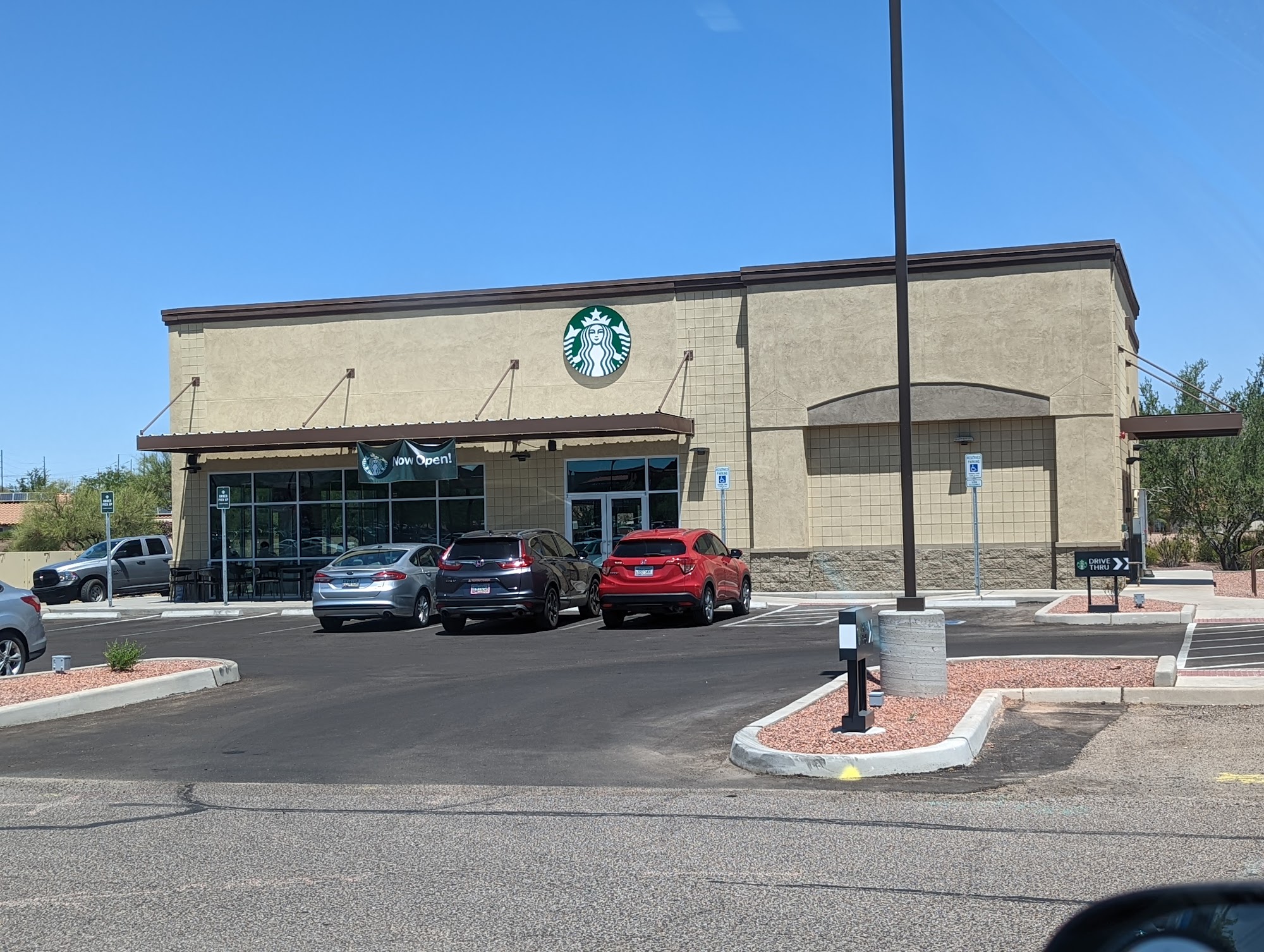 Starbucks
