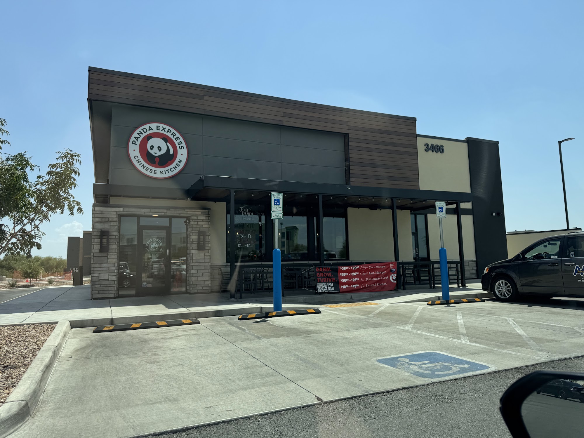 Panda Express