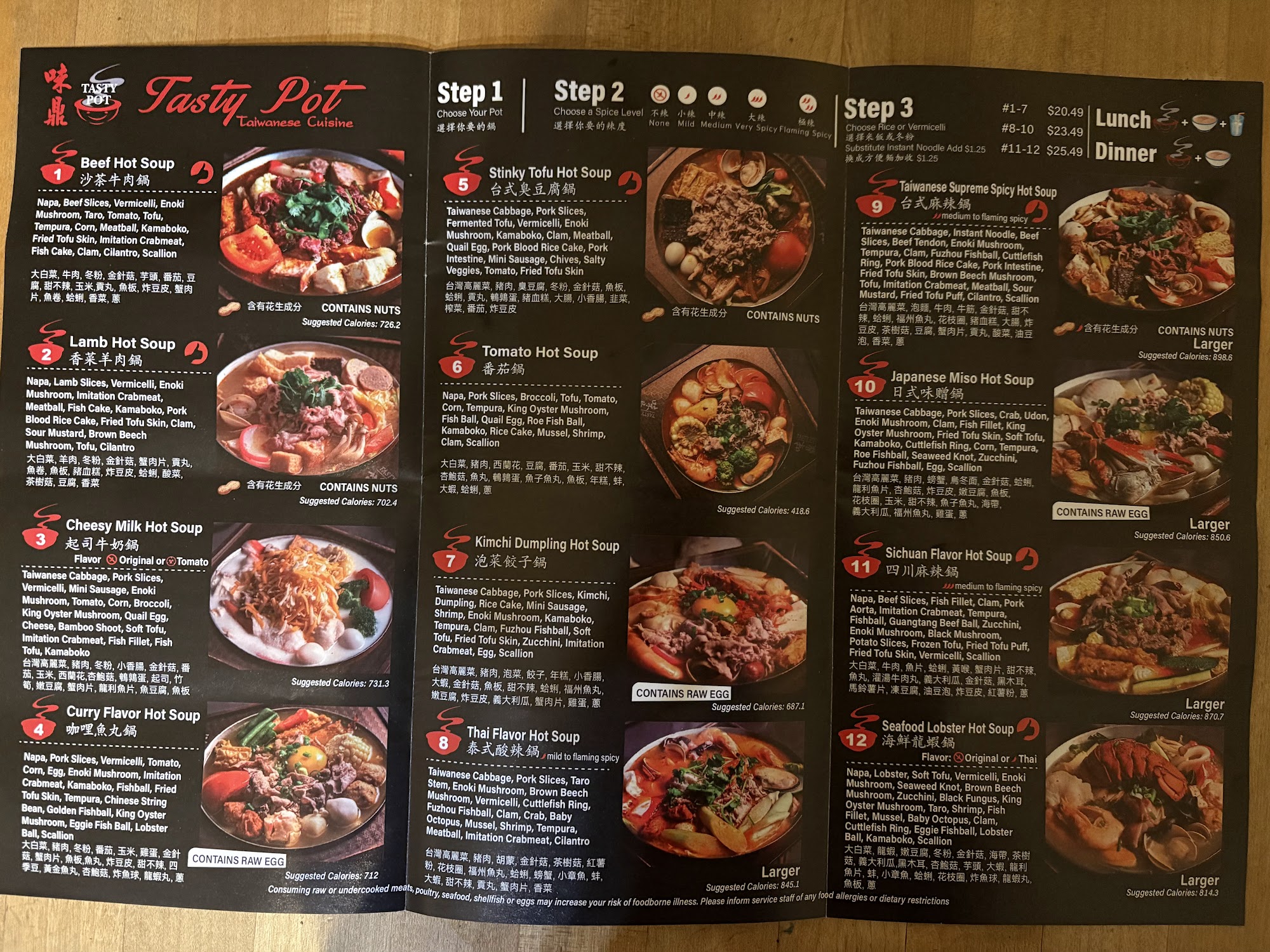 Tasty Pot Menu
