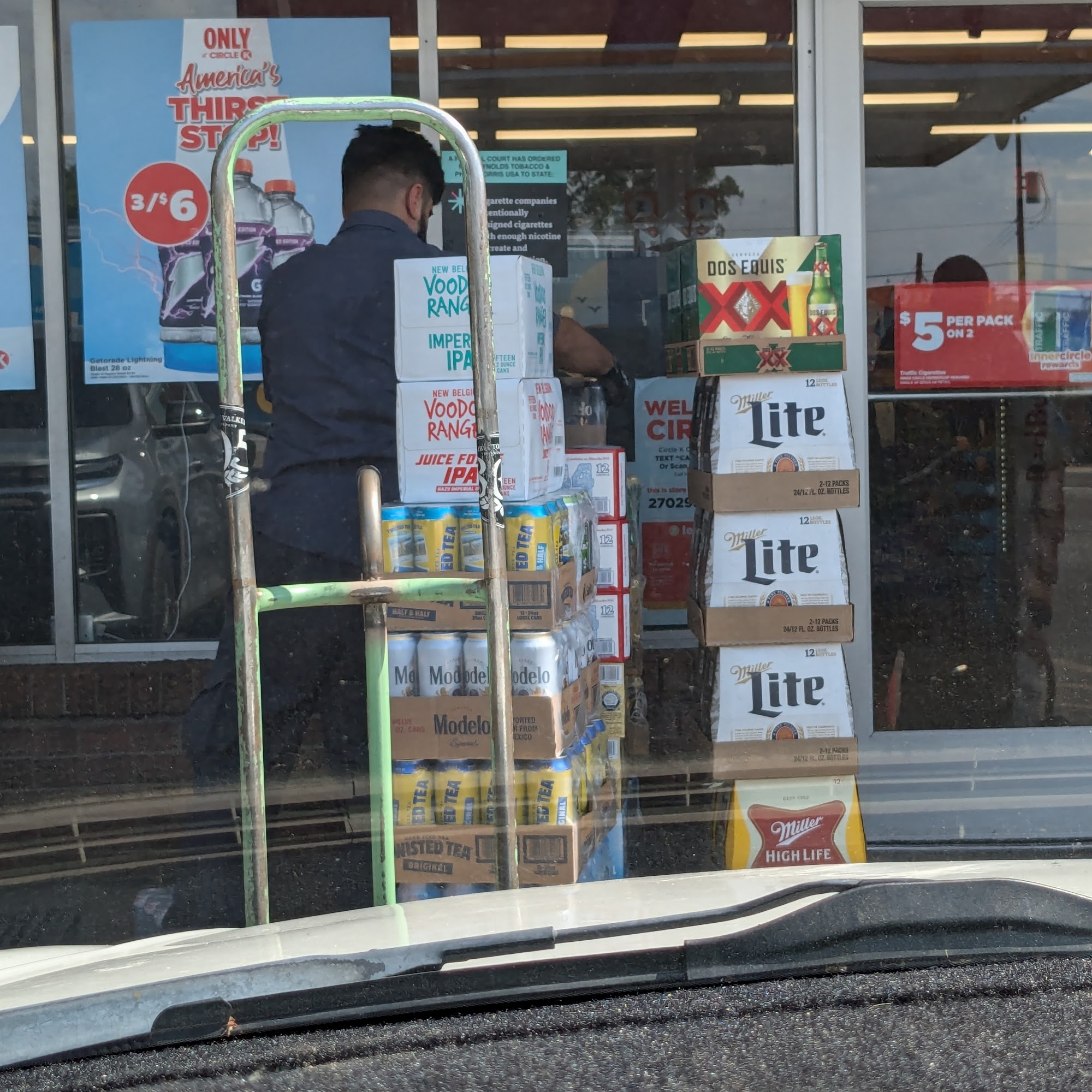 Circle K | Gas Station