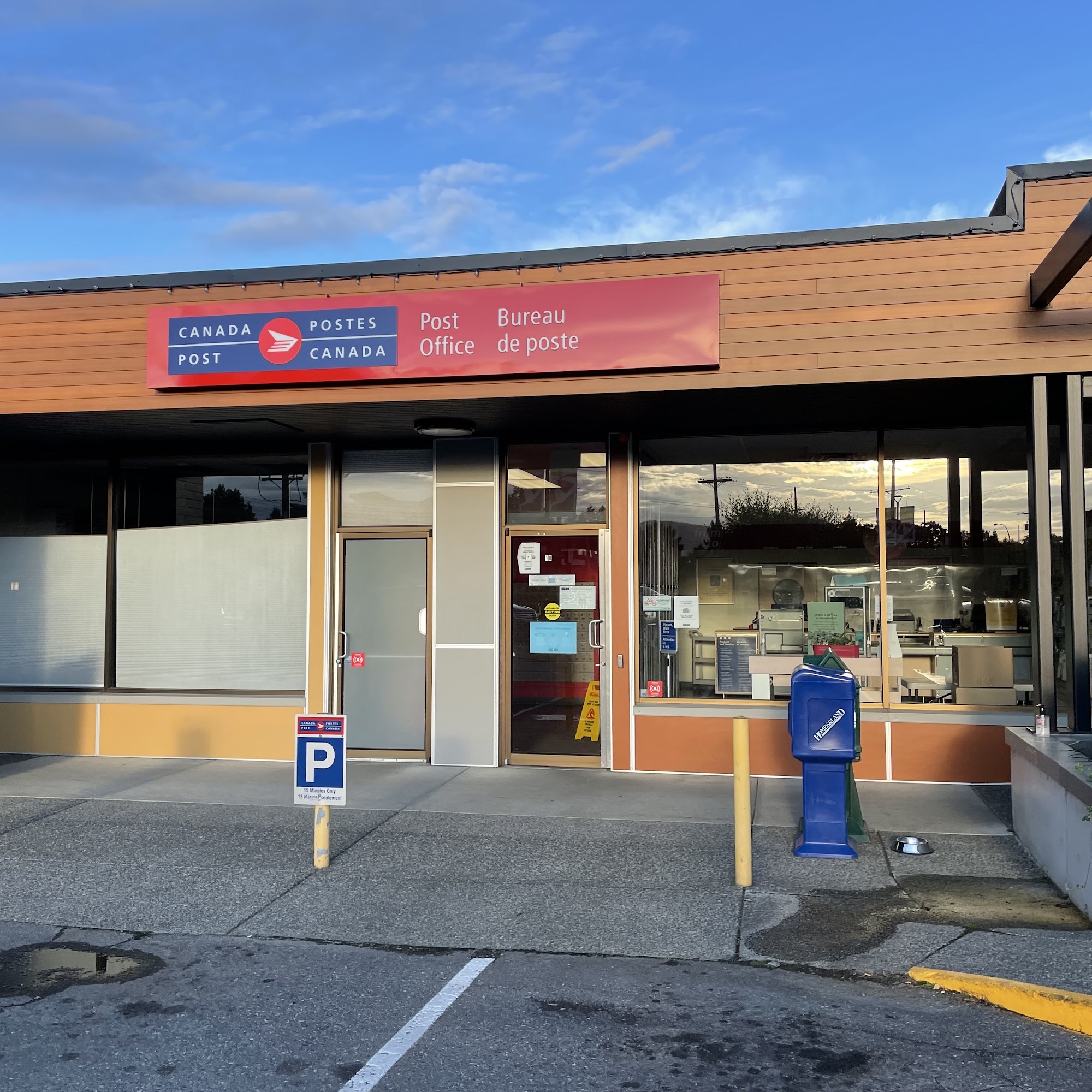Canada Post Brentwood Bay