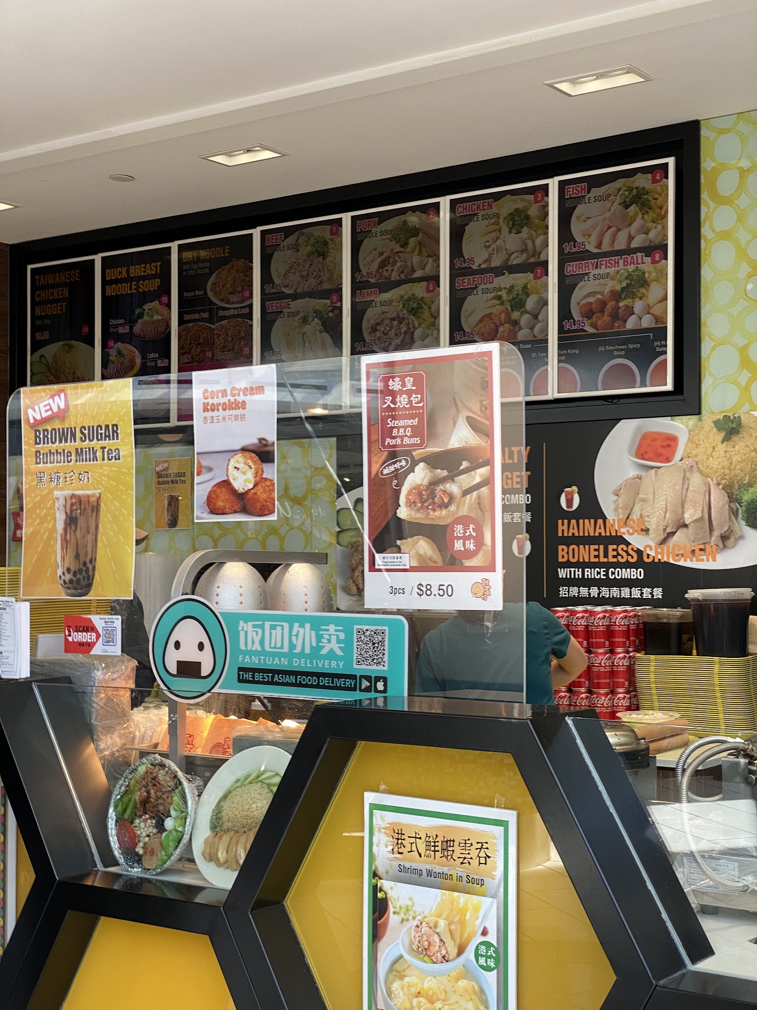 Metrotown Food Court Menu