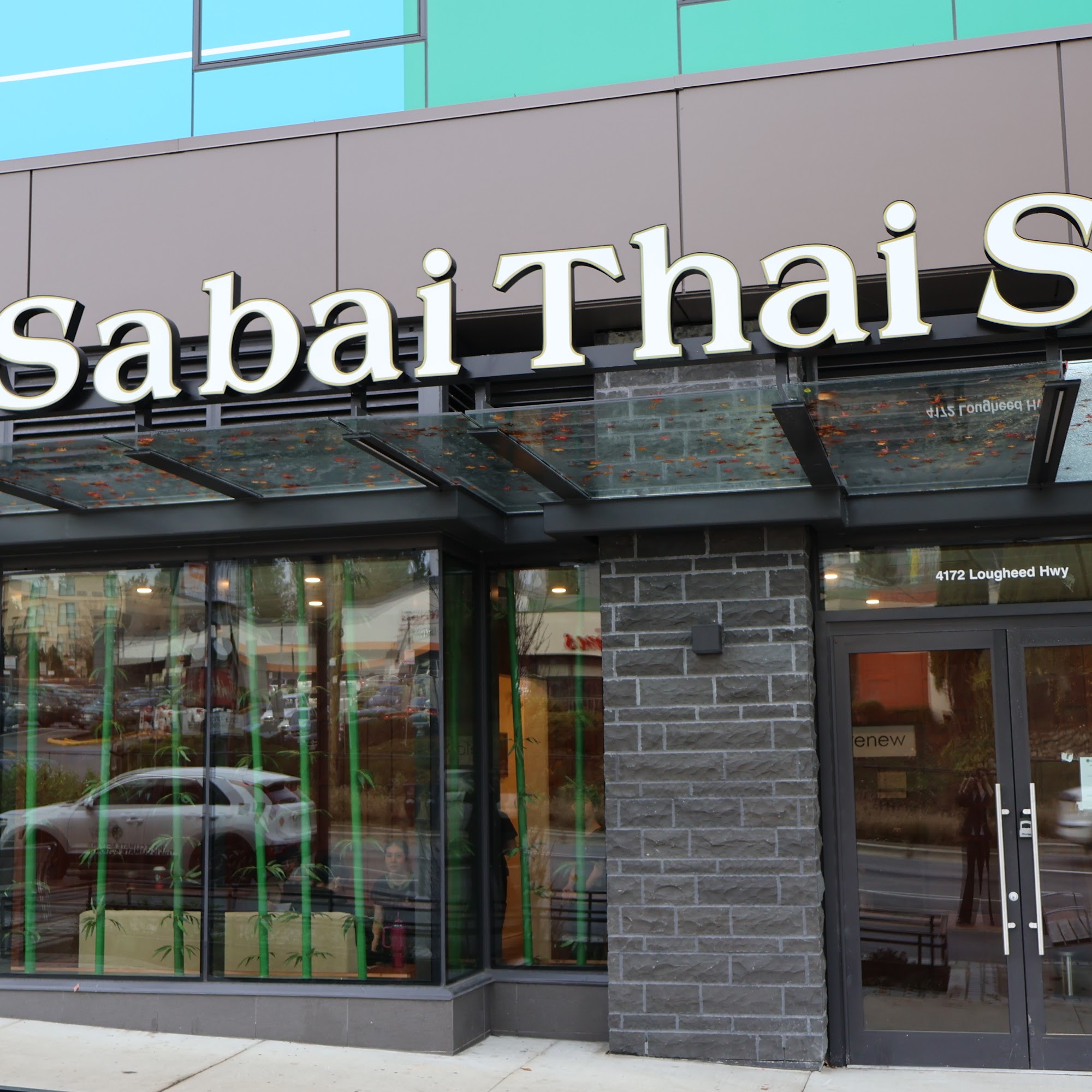 Sabai Thai Spa Gilmore 4172 Lougheed Hwy. #239, Burnaby British Columbia V5C 0P1