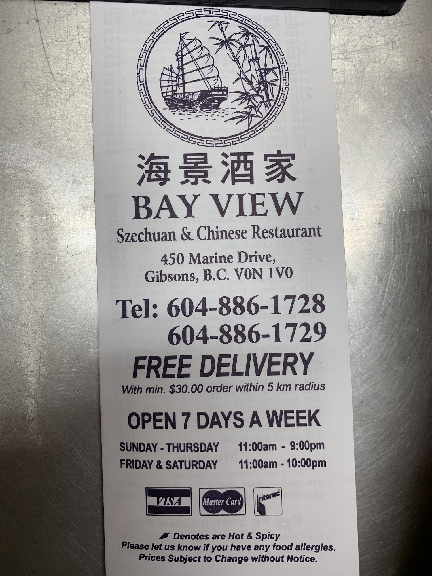 Photo credit: Google