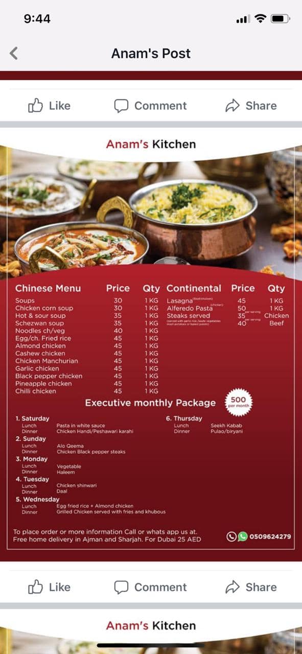 Photo credit: Facebook