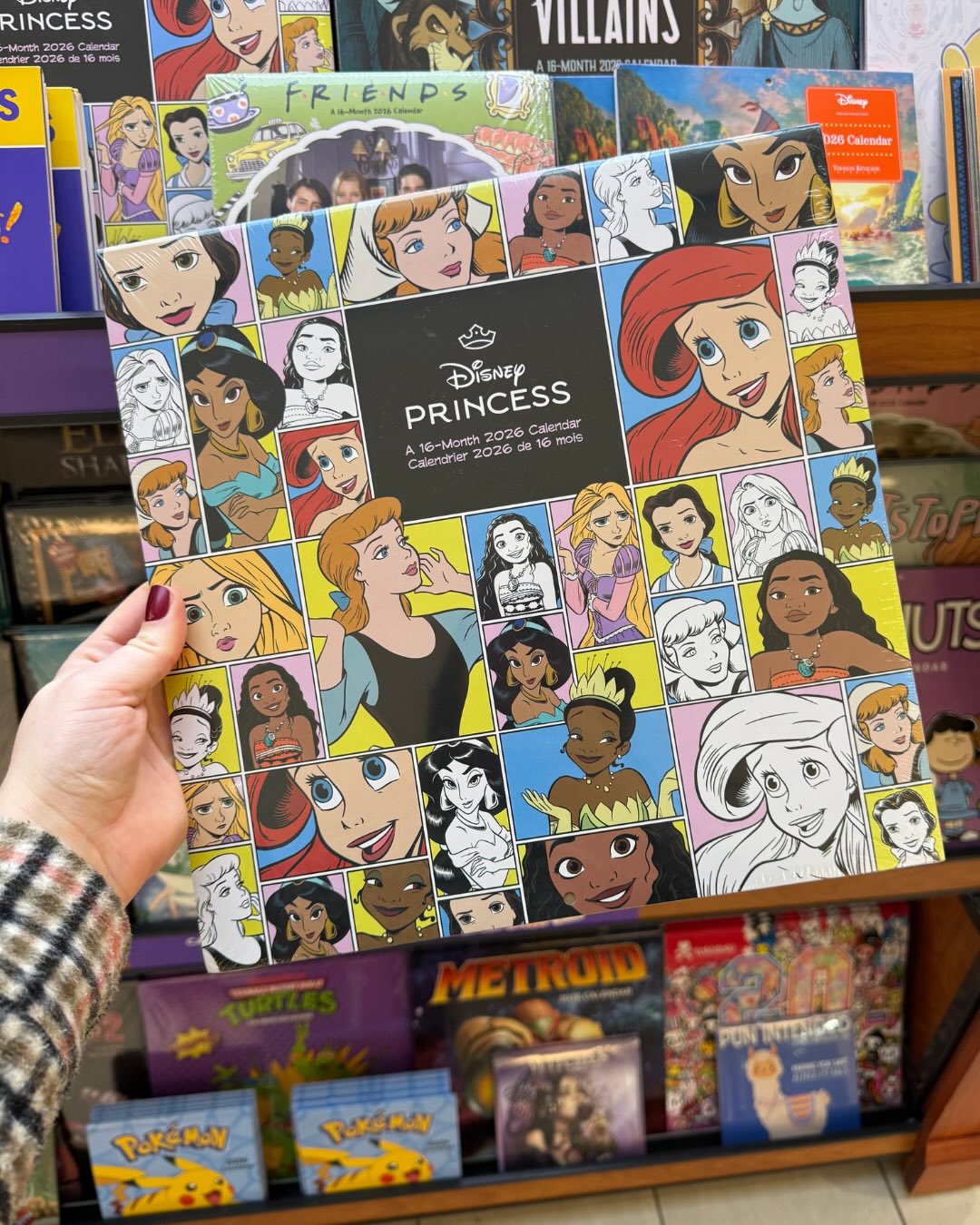 Teaopia (Orchard Park Shopping Centre)