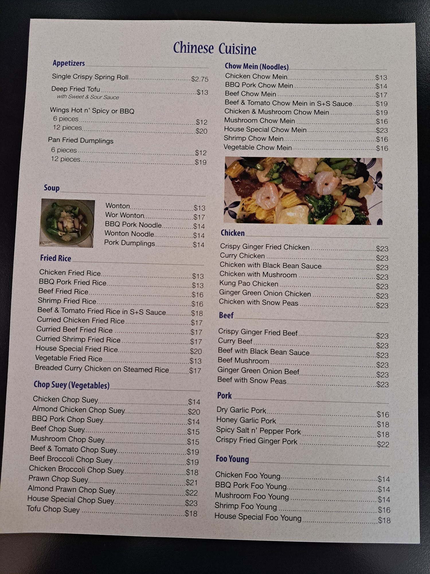 Photo credit: Google