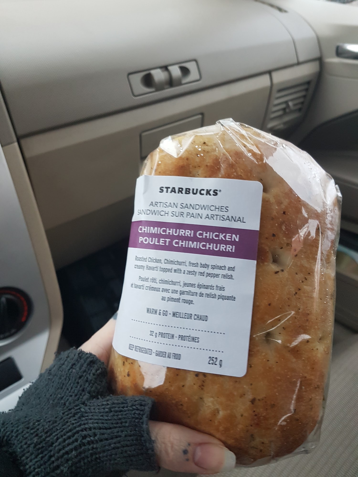 Starbucks Menu