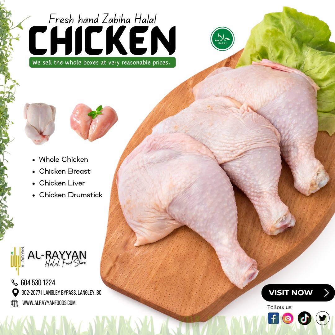 Al Rayyan Halal Meat shop and Grocery Menu