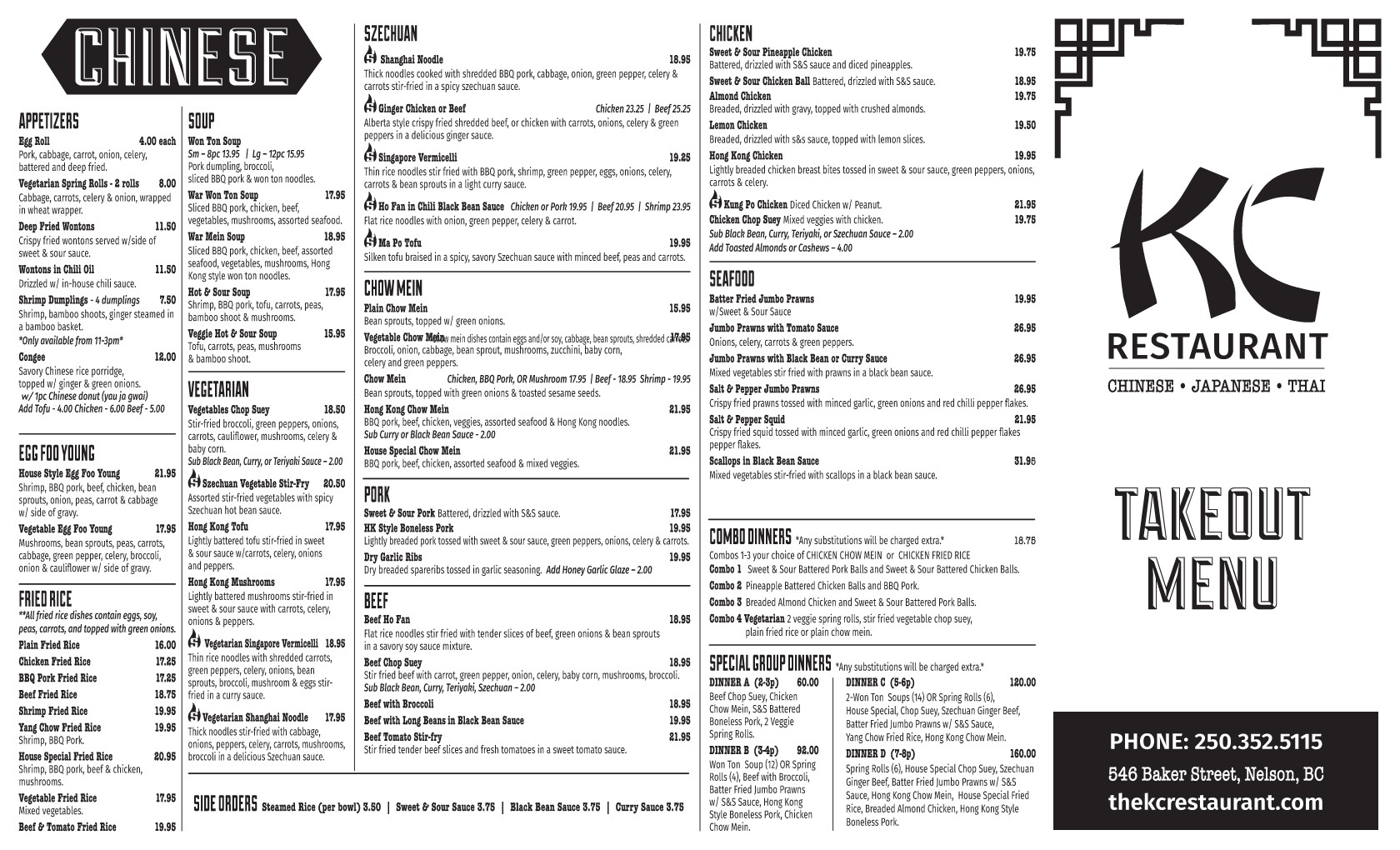 Photo credit: Restaurantji