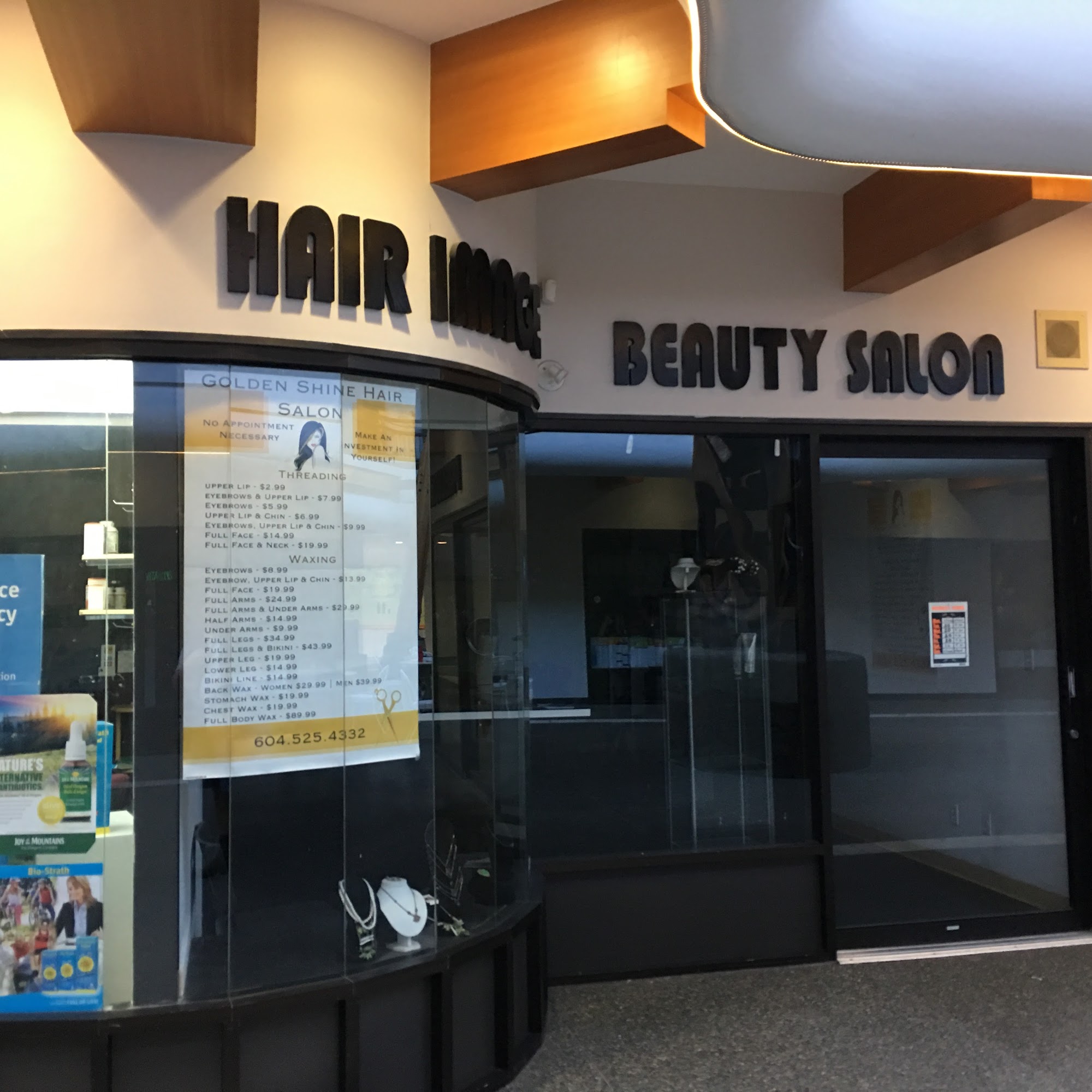 Shine Hair Salon