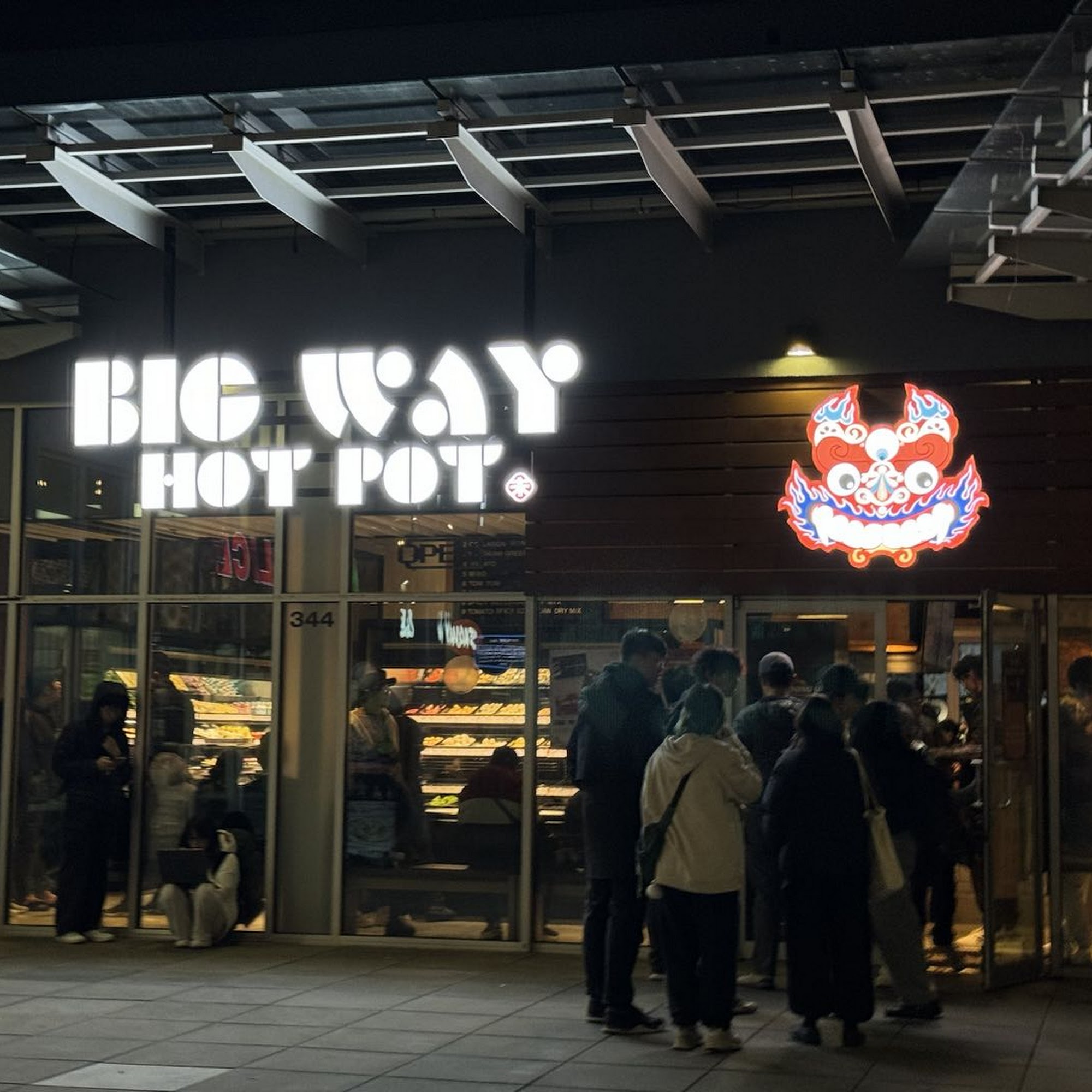 Big Way Hot Pot (New Westminster) New Westminster