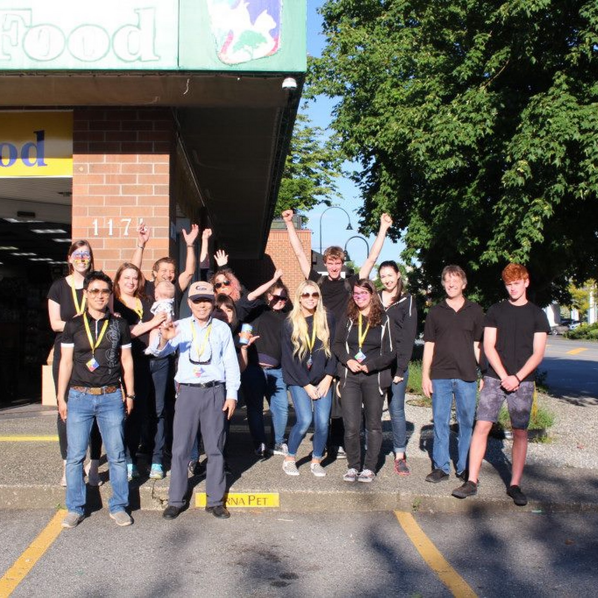 KORNA Pet North Van North Vancouver