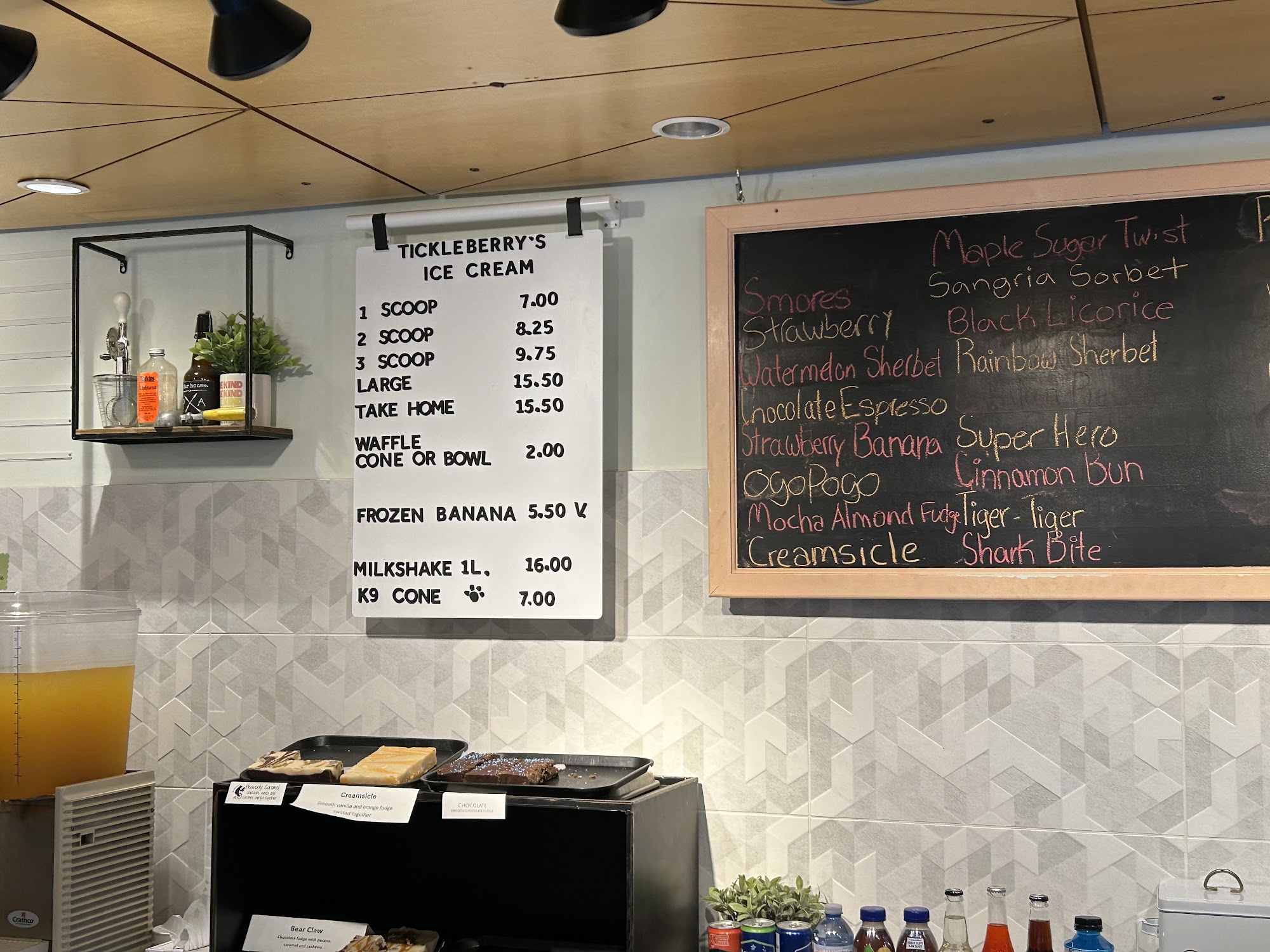 Tickleberry’s Downtown Menu
