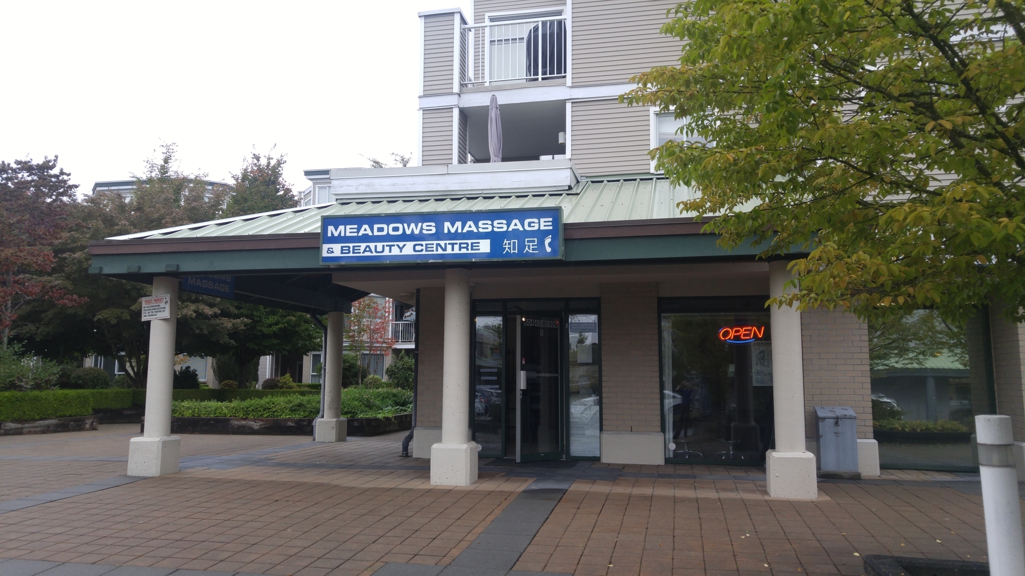 Photo credit: yellowpages.ca