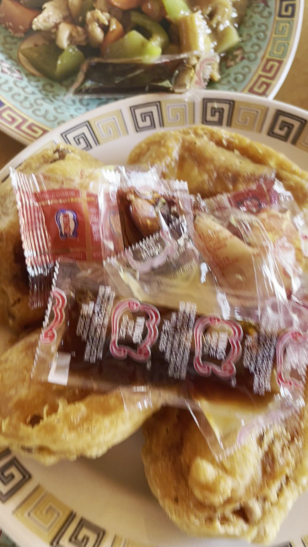 M & Y Restaurant Menu