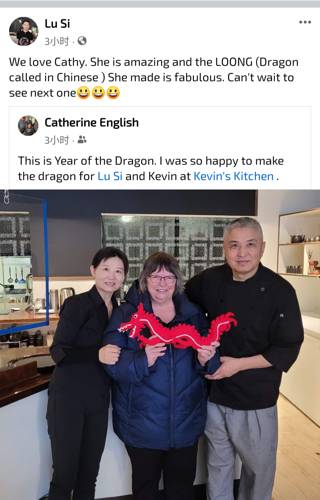 Photo credit: facebook