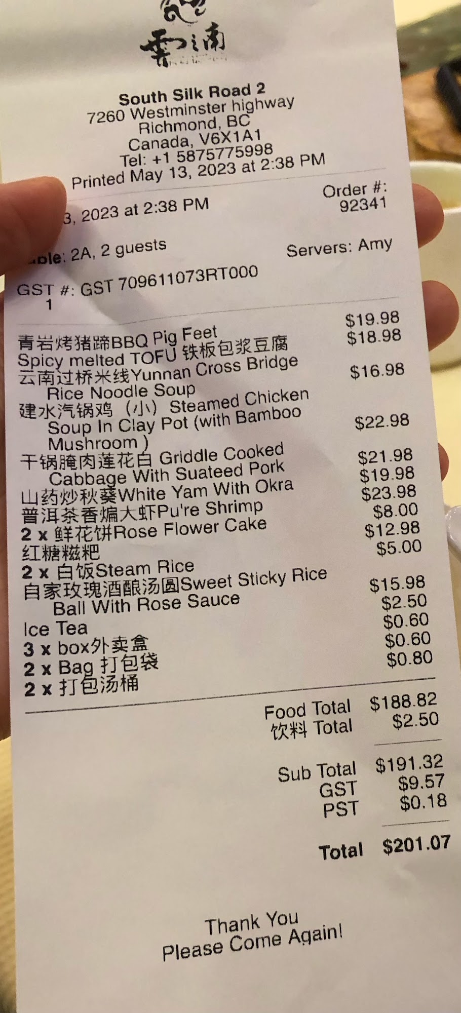 Photo credit: Google