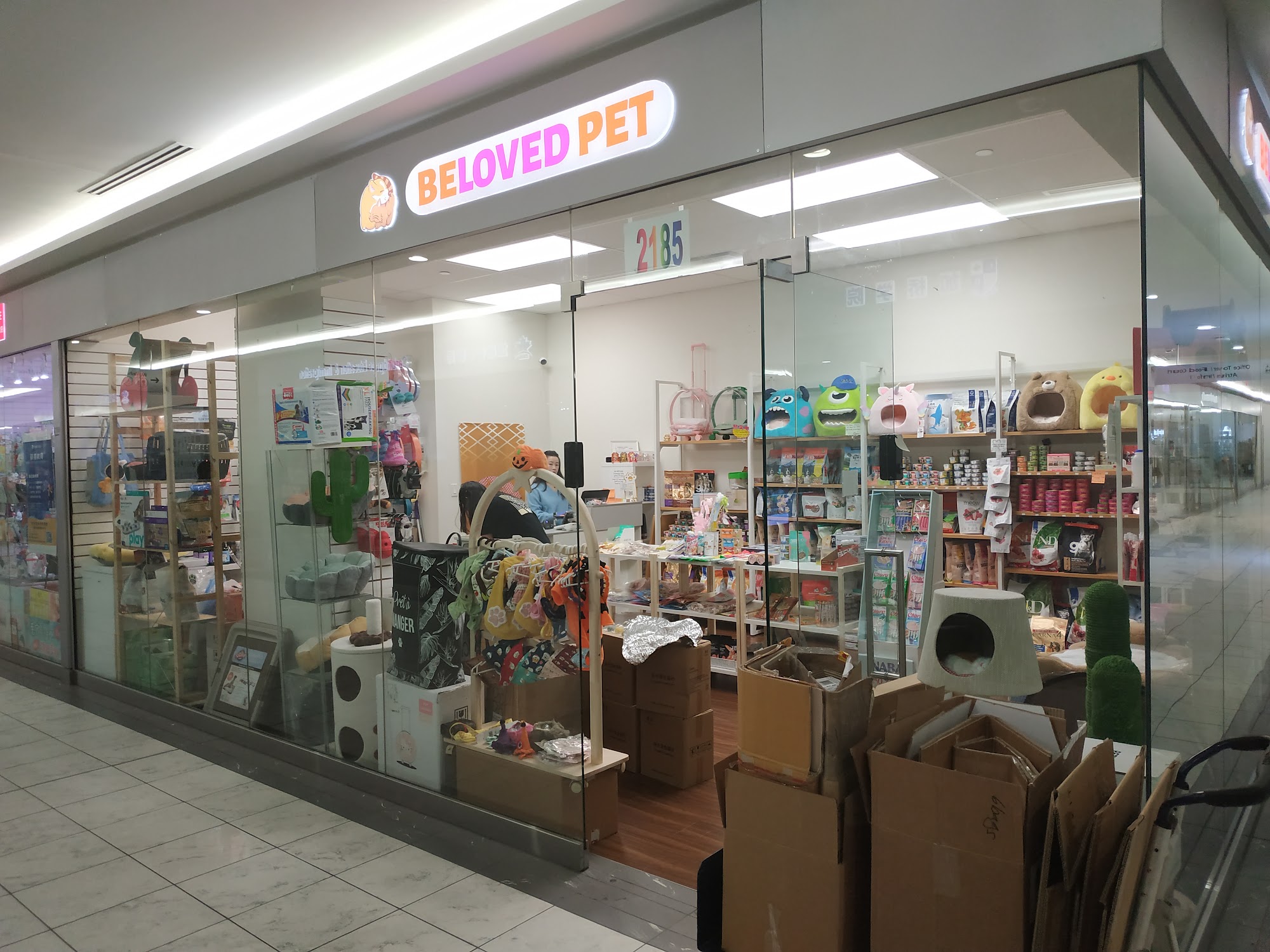 Beloved Pet Ltd. Richmond