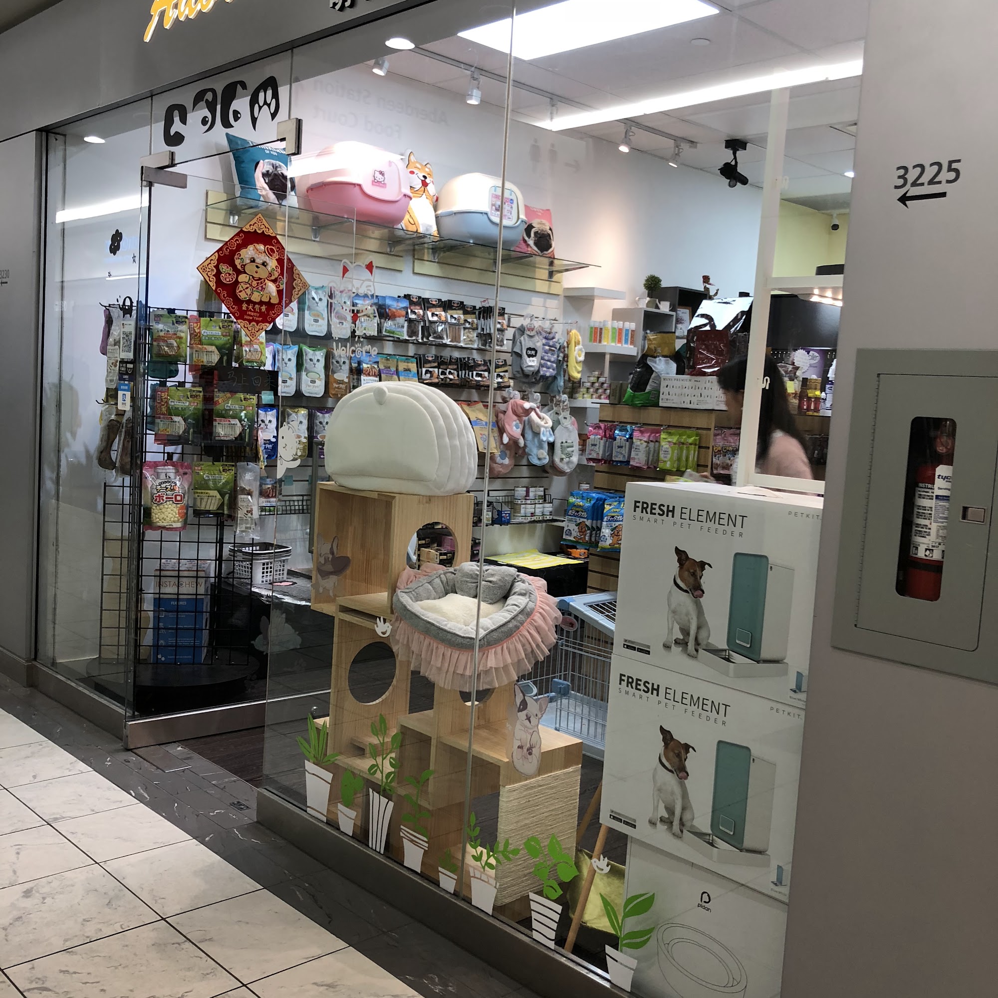 Adorable Pet Services Ltd Richmond