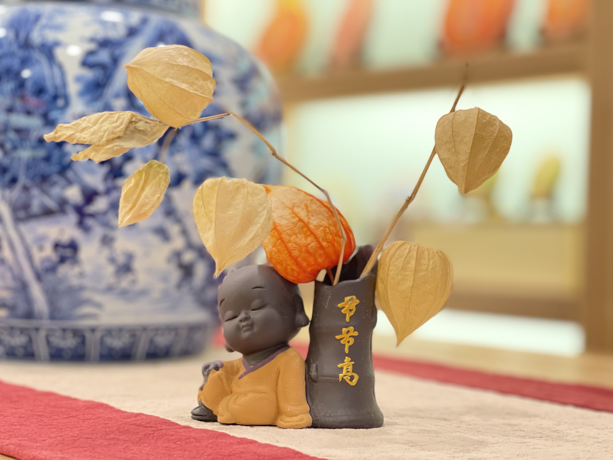 今雨来·干仓之味(RainTea House) Menu