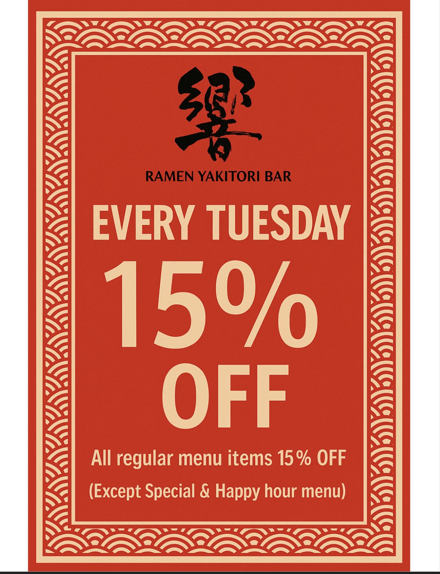 Hibiki Ramen Yakitori Bar