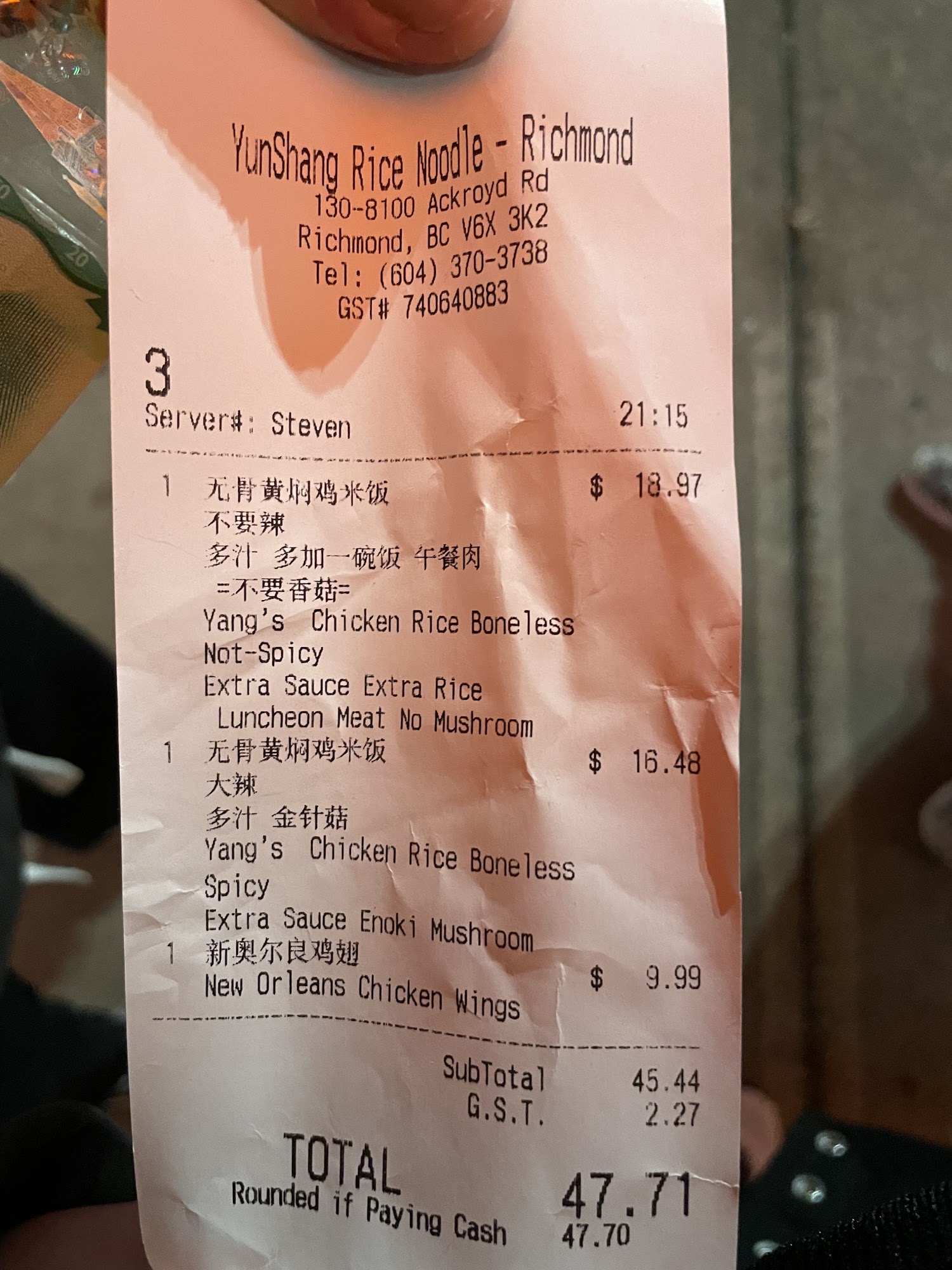 Photo credit: Google