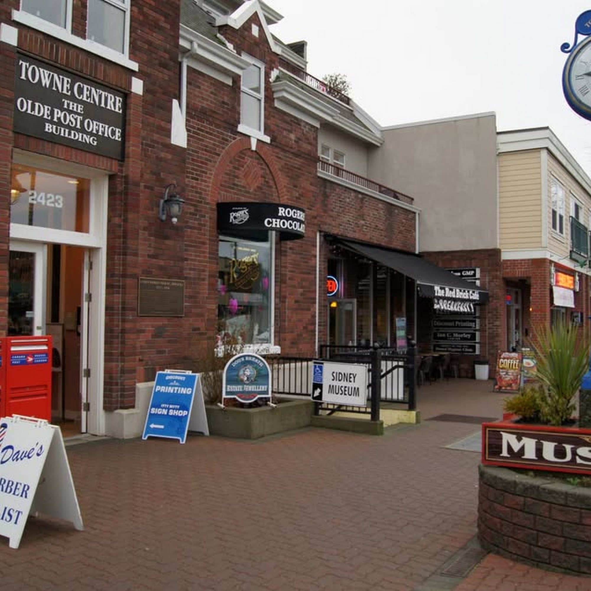 Dog's Breath Antiques