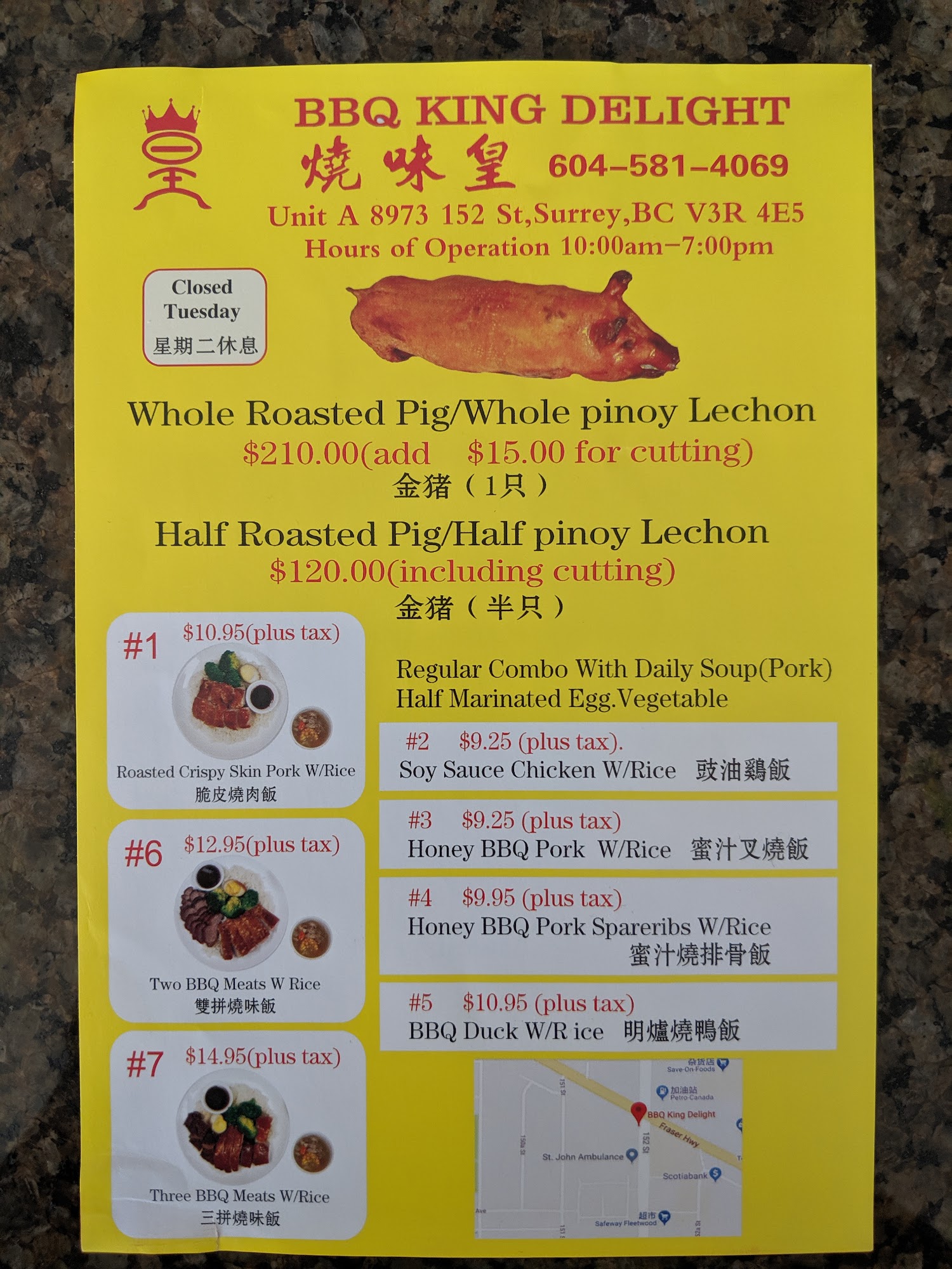 Photo credit: Google