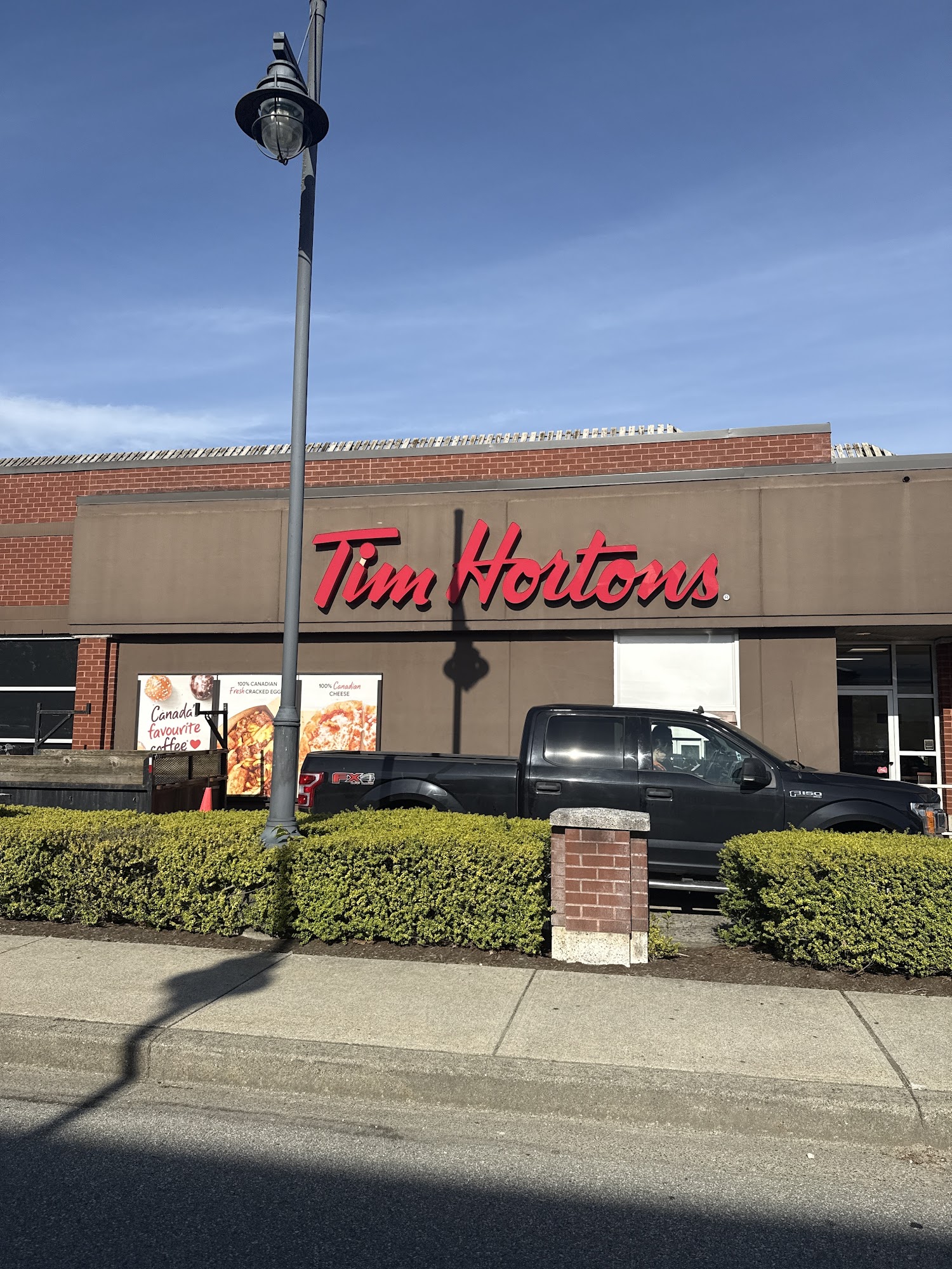 Tim Hortons