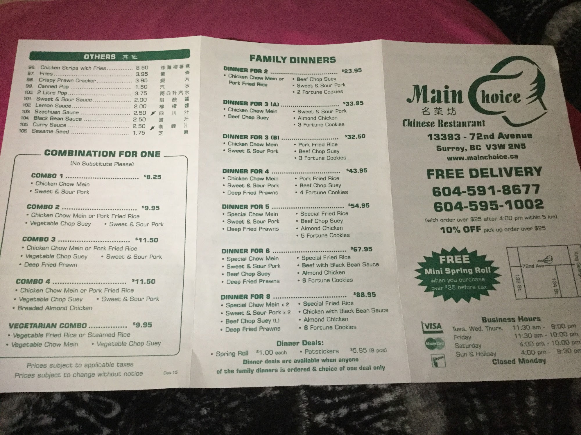 Photo credit: Google