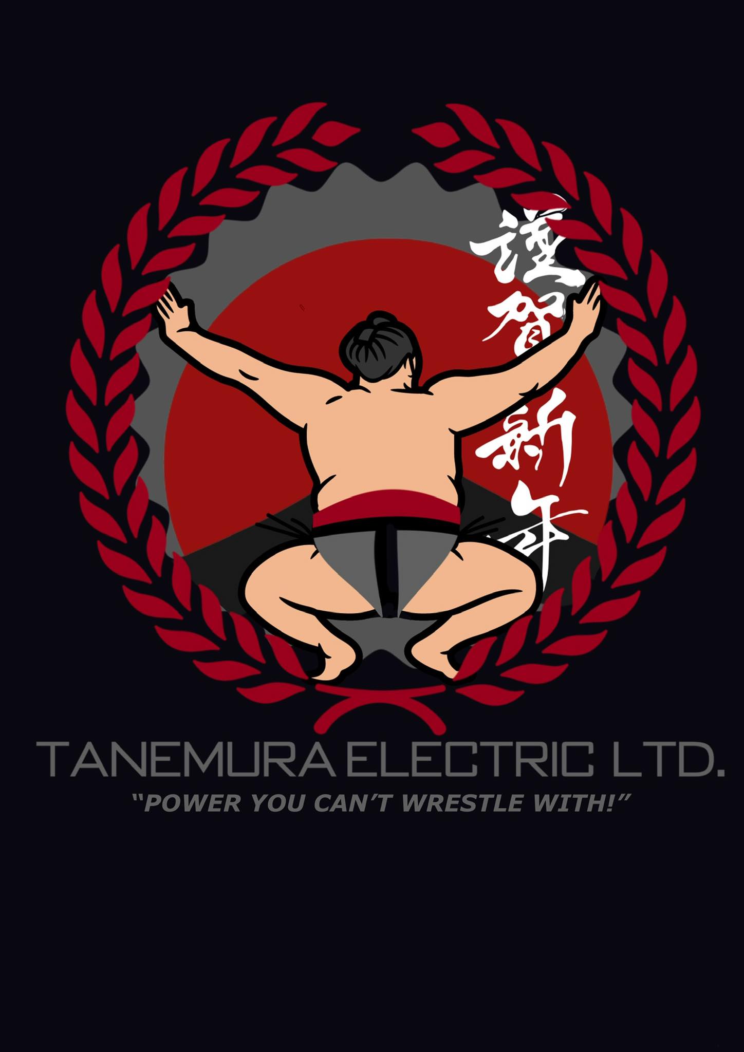 Tanemura Electric Ltd