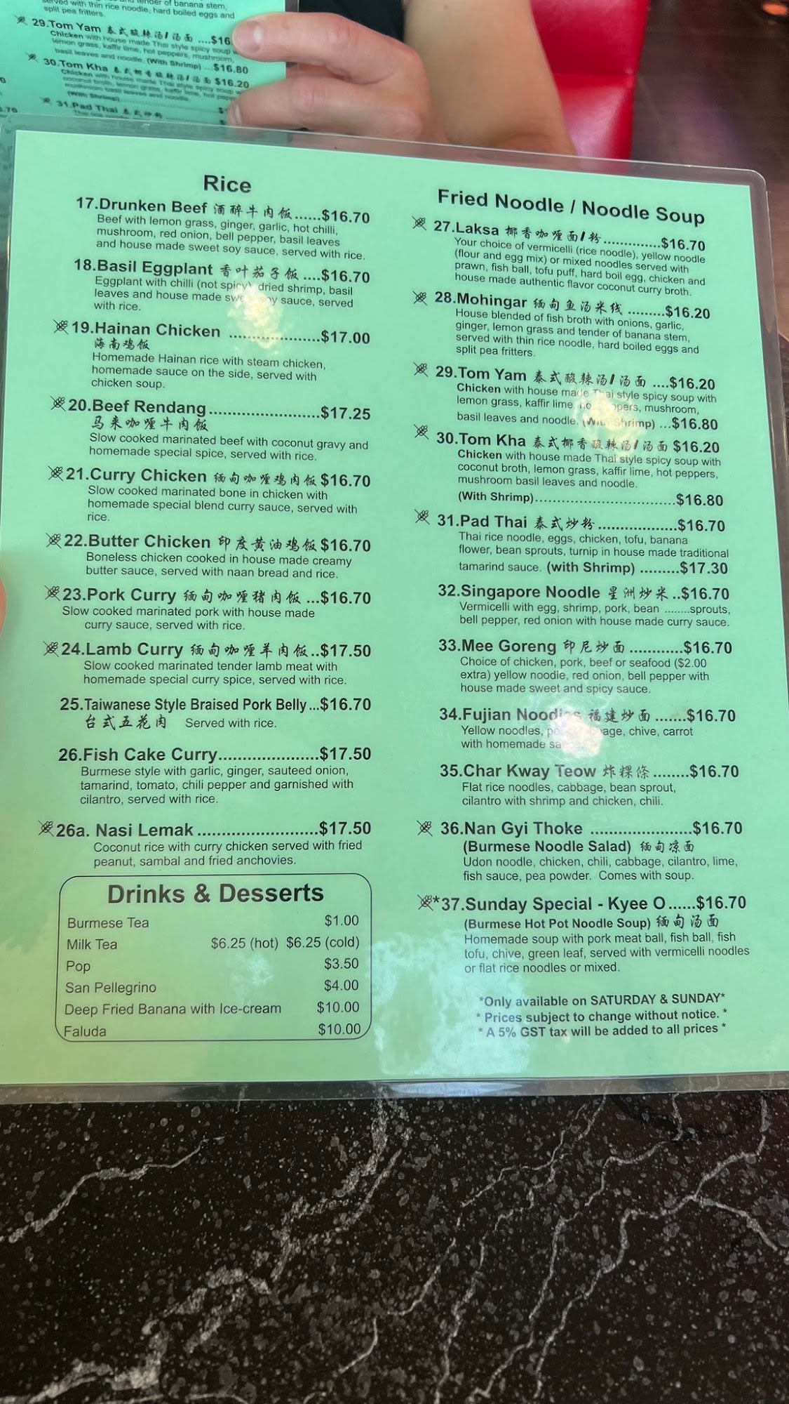 Photo credit: Google