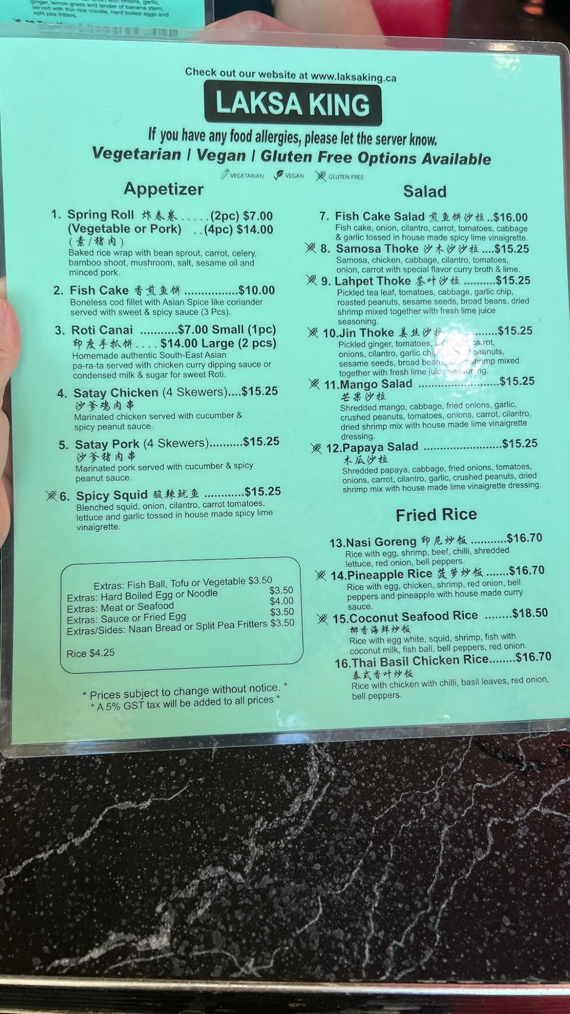 Photo credit: Google