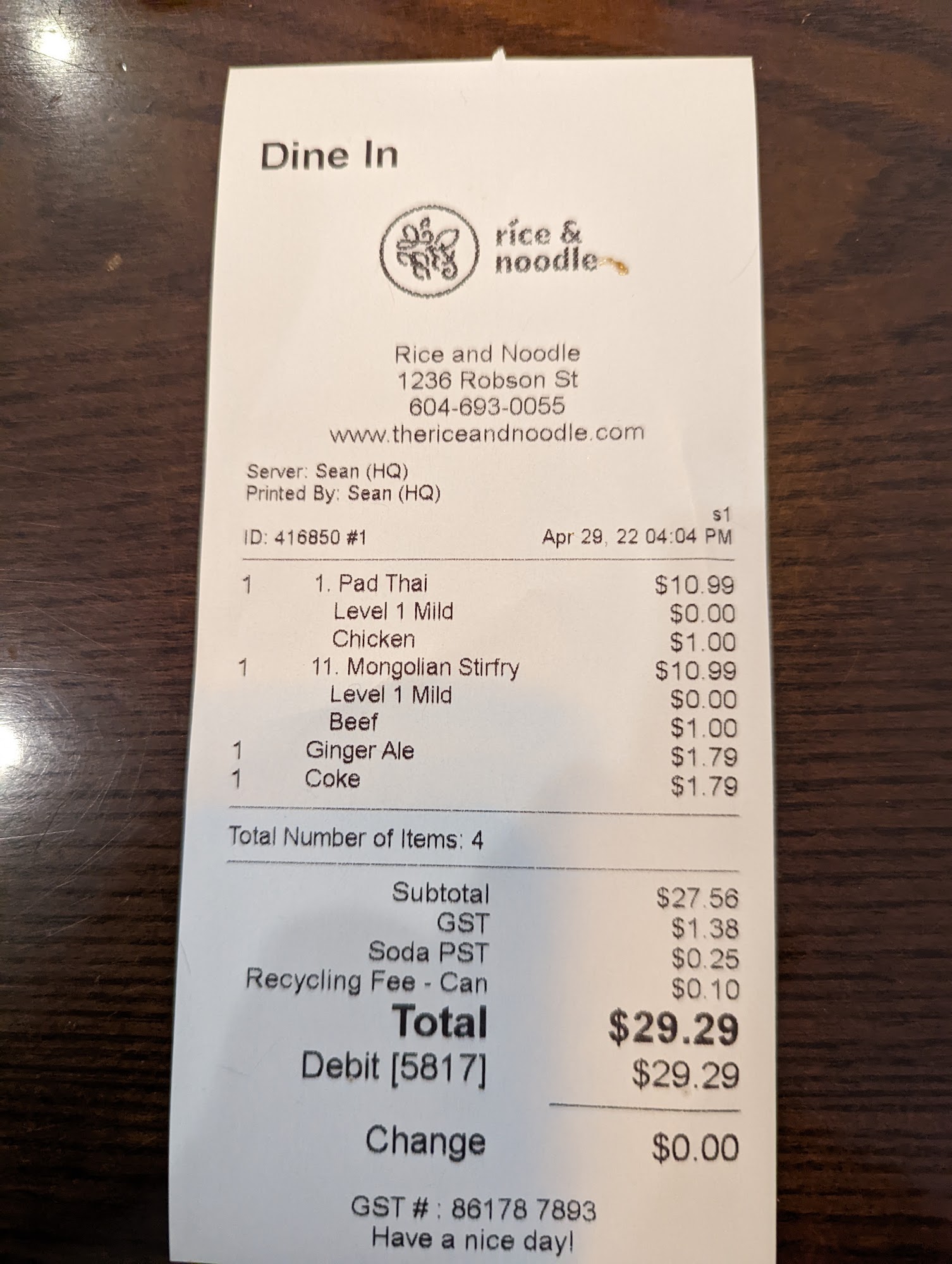 Photo credit: Google