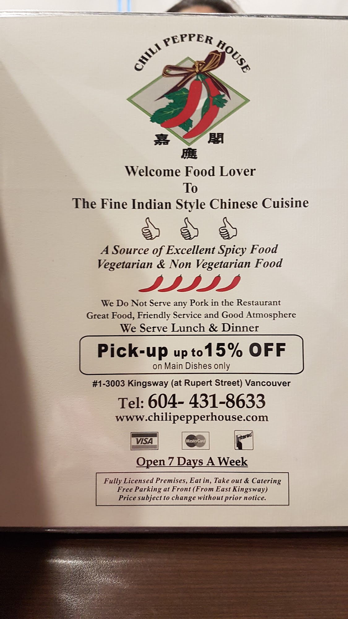 Photo credit: Google